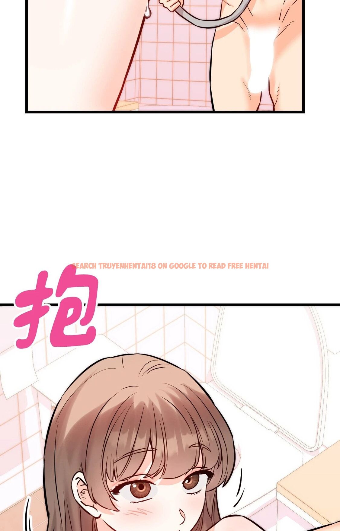 查看漫画她才不是我姊姊2/秘密姐弟2 - 第13話 - sayhentaiz.net中的4264936图片