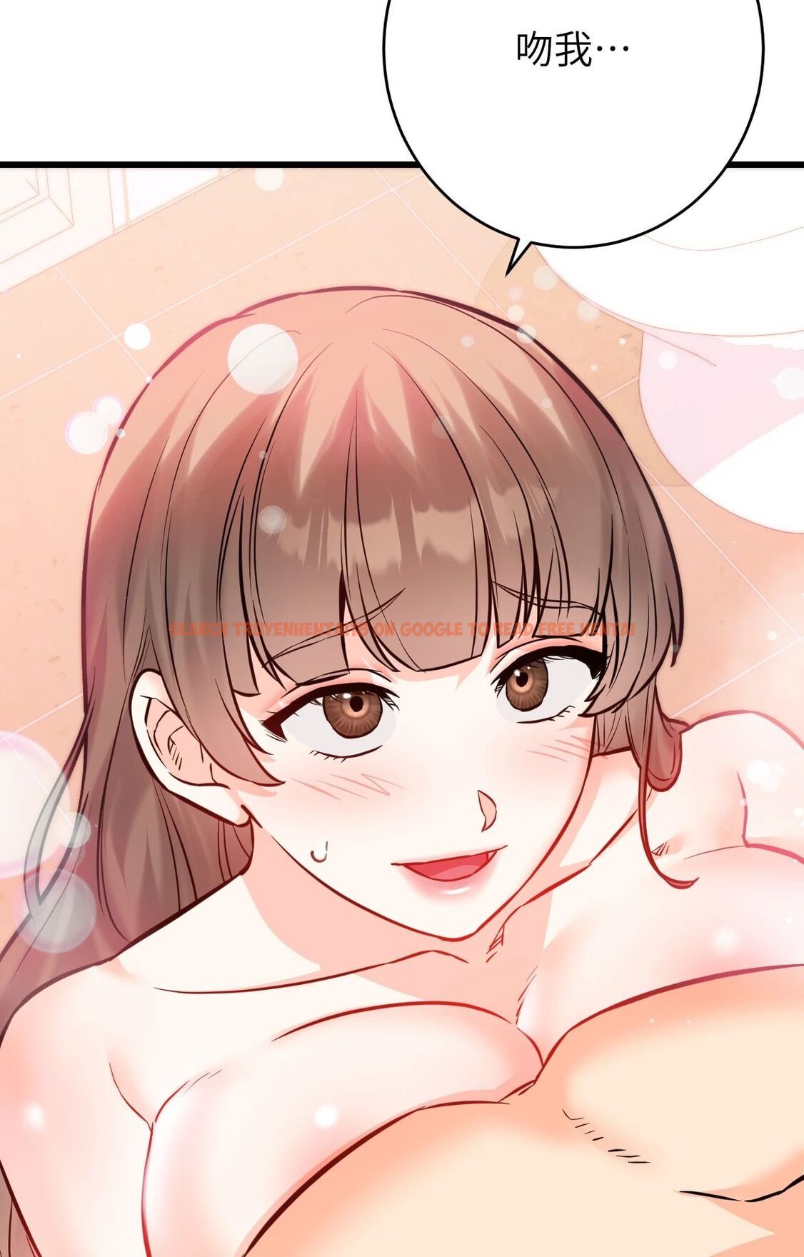 查看漫画她才不是我姊姊2/秘密姐弟2 - 第13話 - sayhentaiz.net中的4264939图片