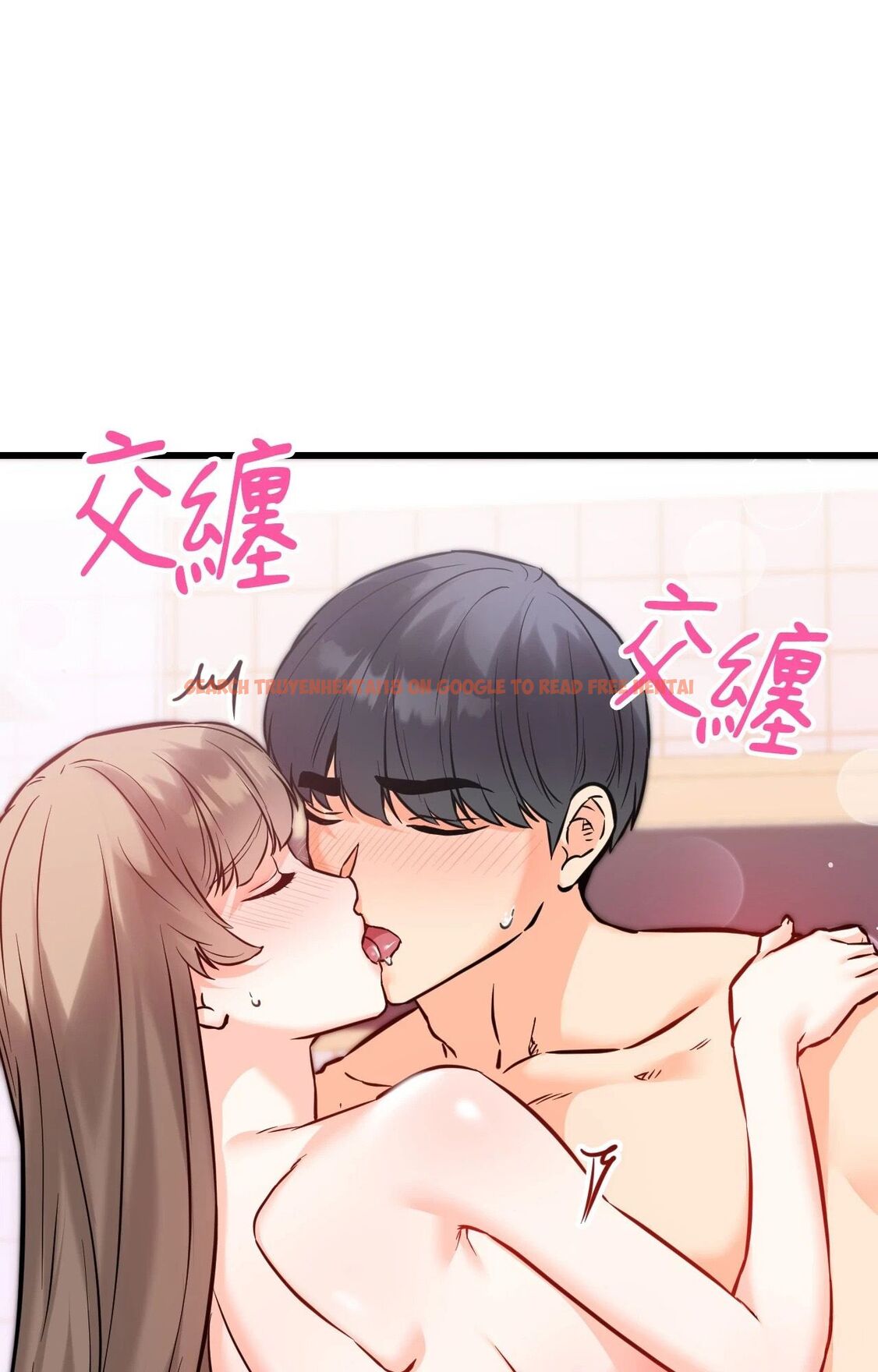 查看漫画她才不是我姊姊2/秘密姐弟2 - 第13話 - sayhentaiz.net中的4264947图片