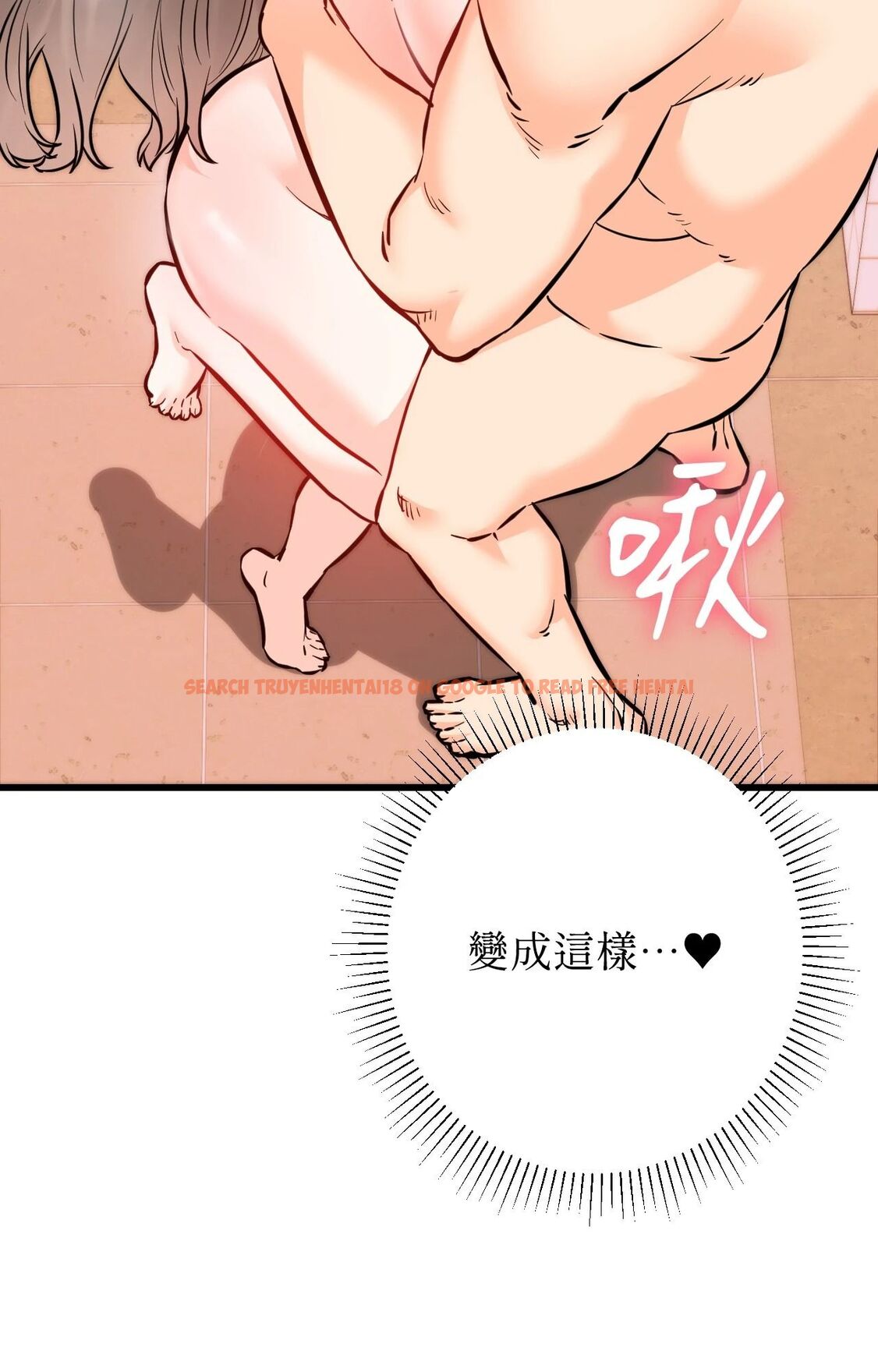 查看漫画她才不是我姊姊2/秘密姐弟2 - 第13話 - sayhentaiz.net中的4264951图片