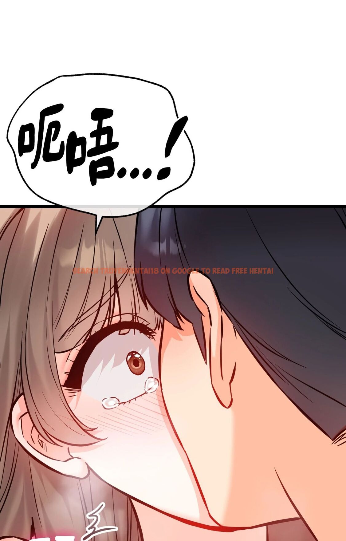 查看漫画她才不是我姊姊2/秘密姐弟2 - 第13話 - sayhentaiz.net中的4264953图片