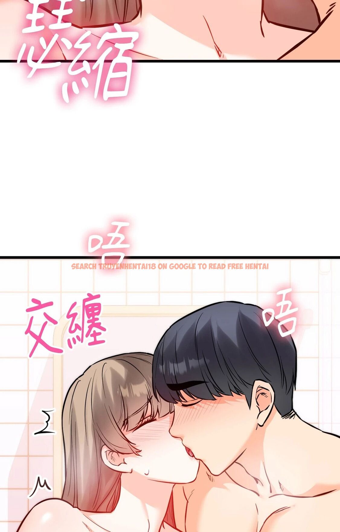 查看漫画她才不是我姊姊2/秘密姐弟2 - 第13話 - sayhentaiz.net中的4264954图片