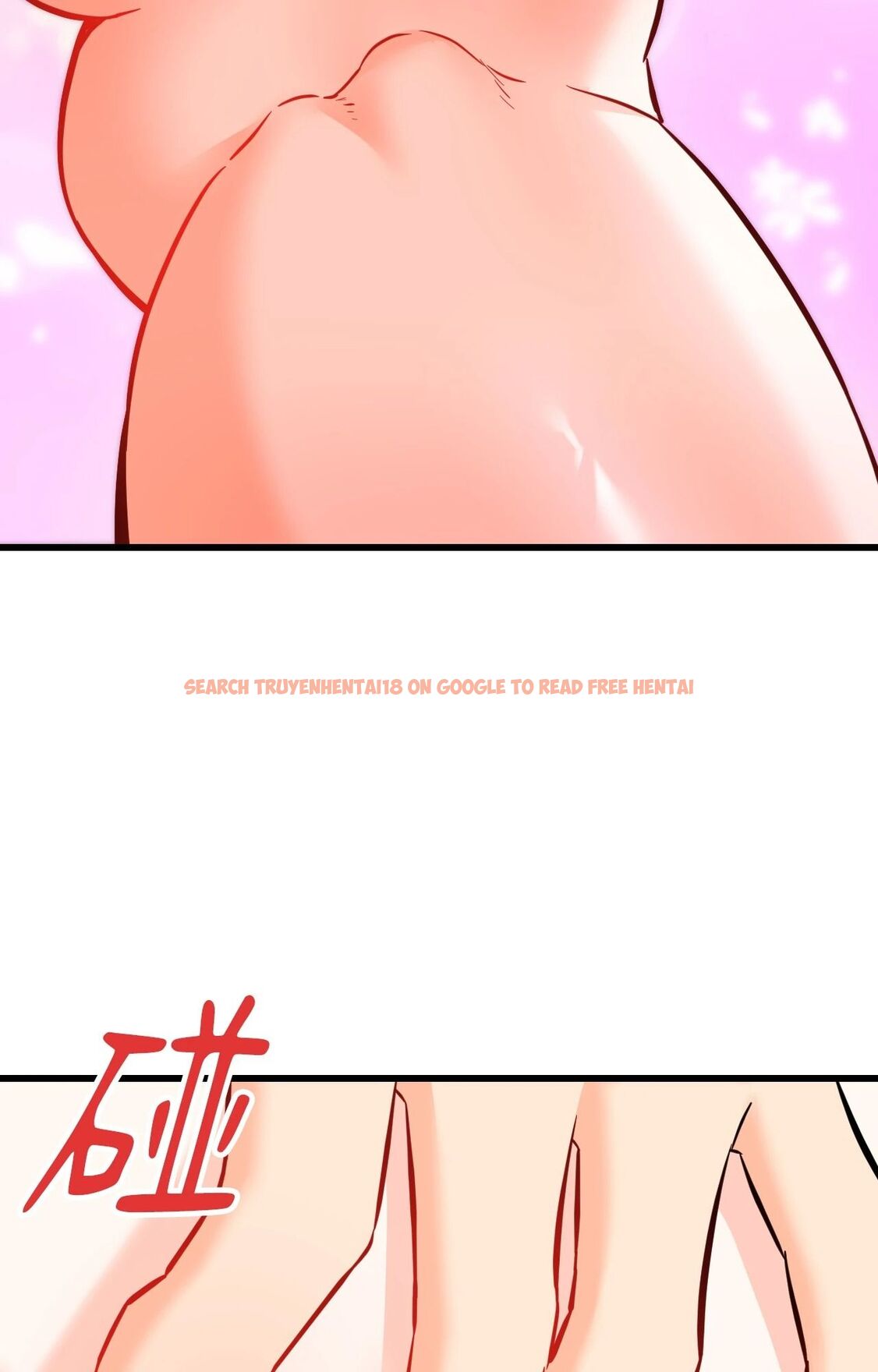 查看漫画她才不是我姊姊2/秘密姐弟2 - 第13話 - sayhentaiz.net中的4264958图片