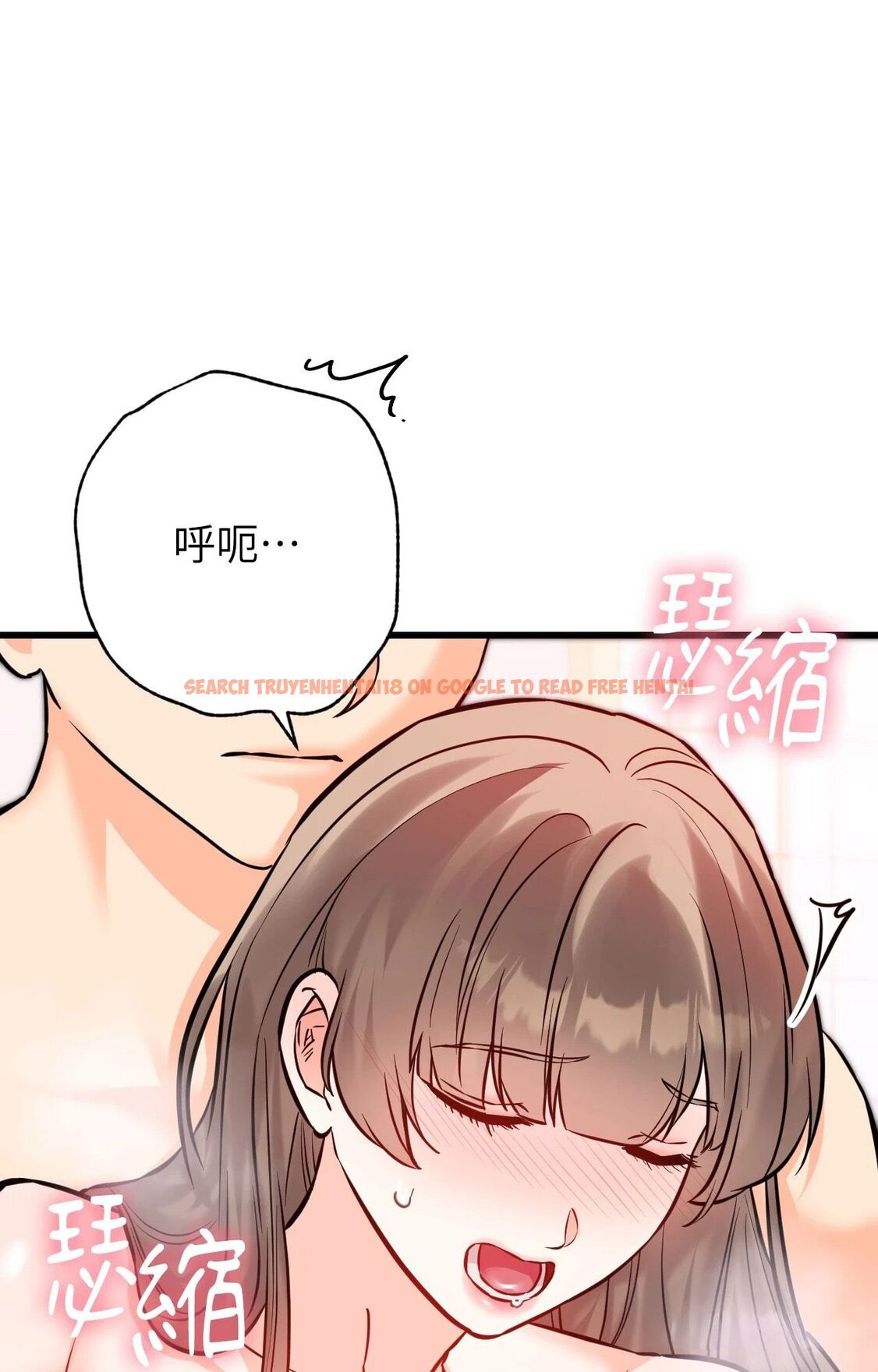 查看漫画她才不是我姊姊2/秘密姐弟2 - 第13話 - sayhentaiz.net中的4264960图片