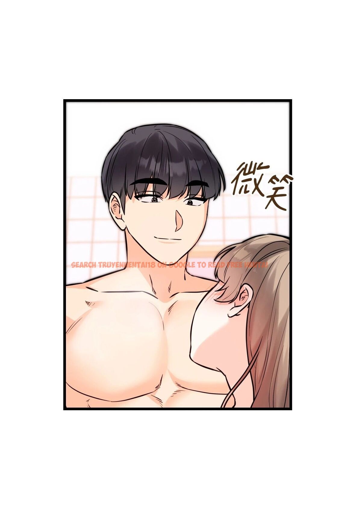 查看漫画她才不是我姊姊2/秘密姐弟2 - 第13話 - sayhentaiz.net中的4264965图片