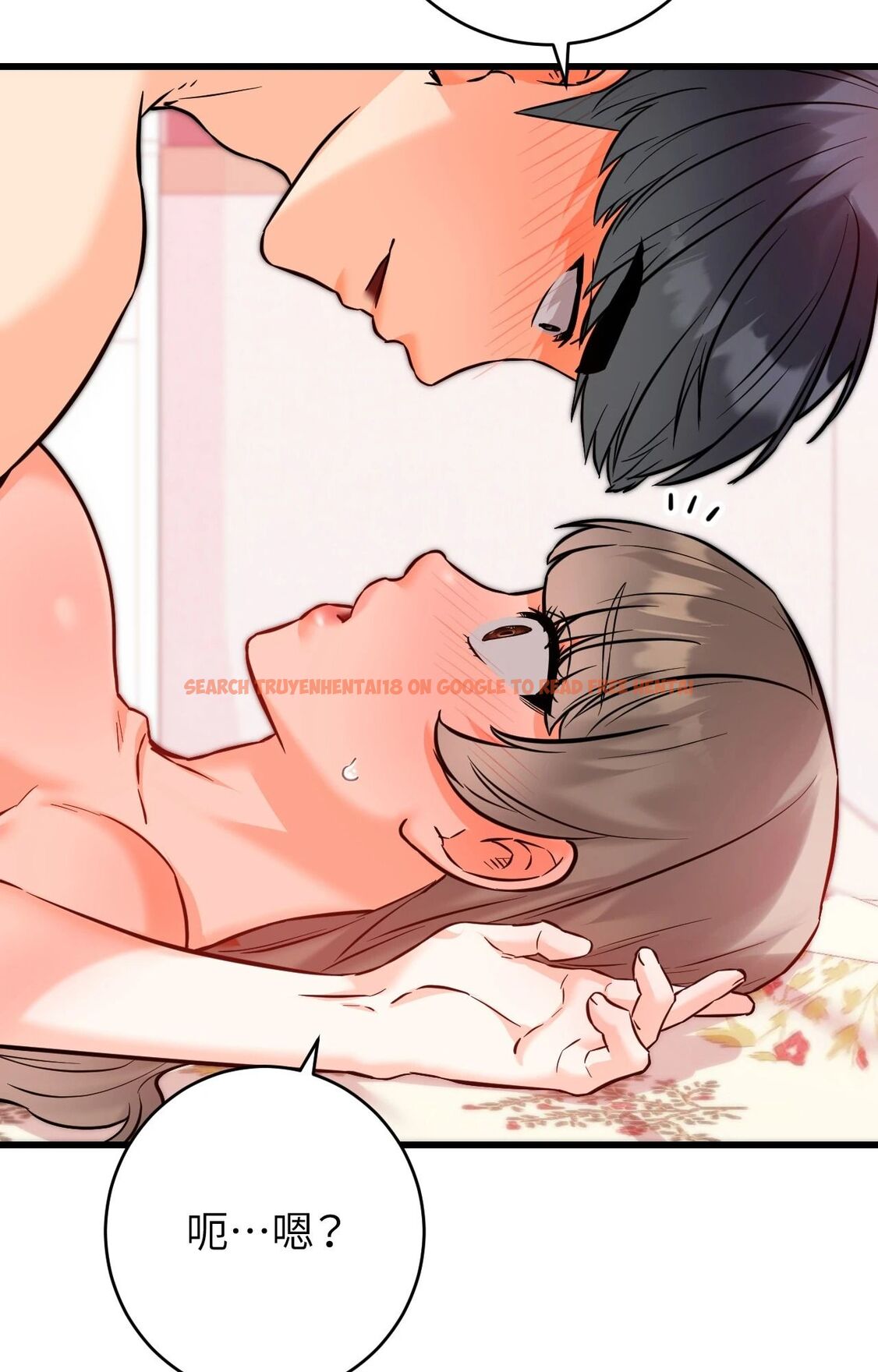 查看漫画她才不是我姊姊2/秘密姐弟2 - 第13話 - sayhentaiz.net中的4264976图片