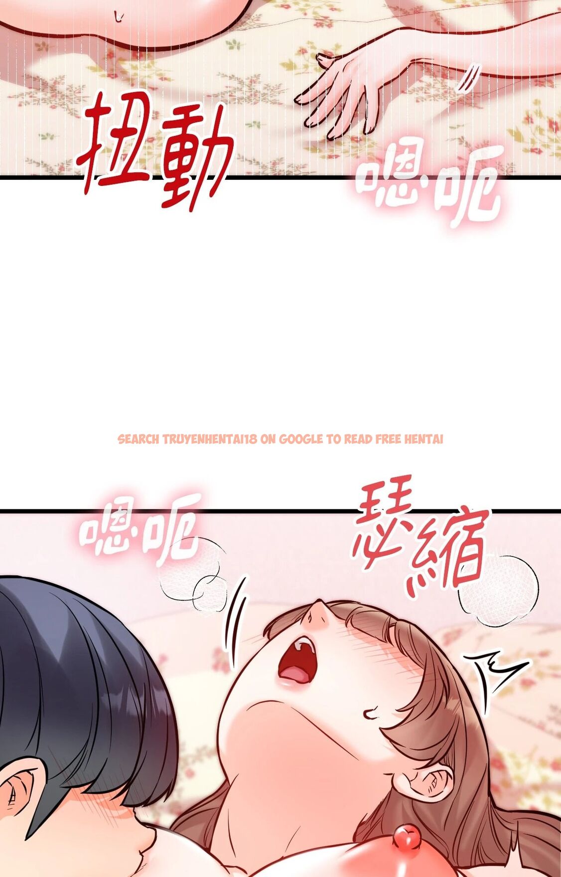 查看漫画她才不是我姊姊2/秘密姐弟2 - 第14話 - sayhentaiz.net中的4264998图片