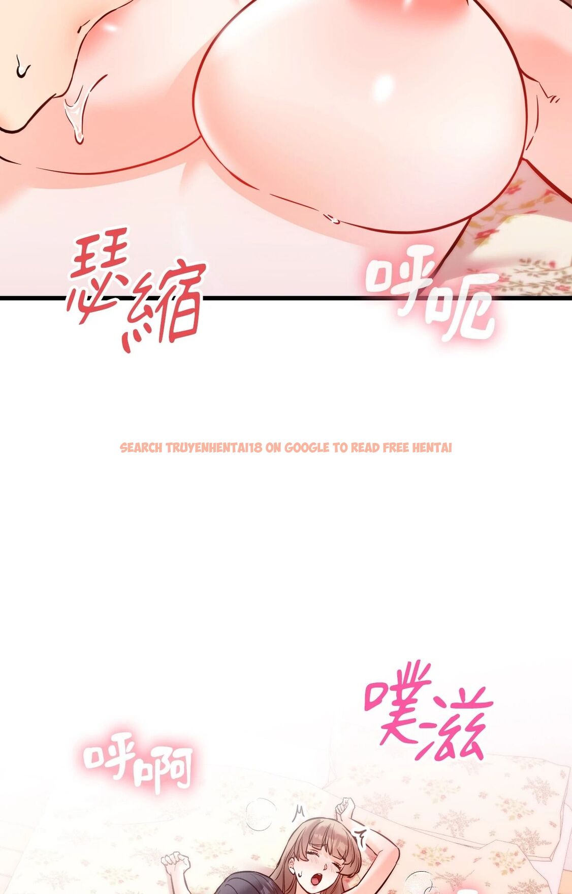 查看漫画她才不是我姊姊2/秘密姐弟2 - 第14話 - sayhentaiz.net中的4264999图片