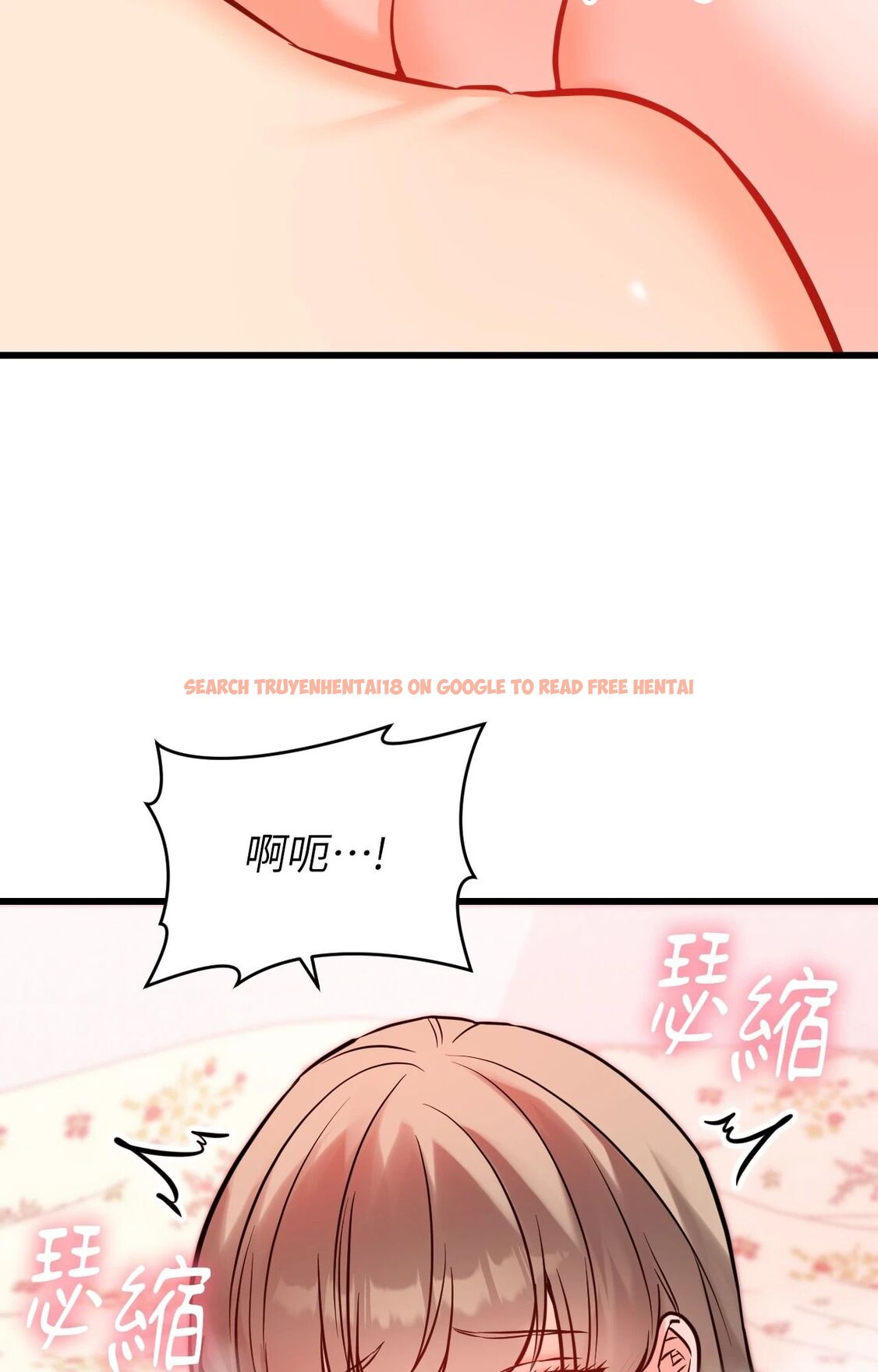 查看漫画她才不是我姊姊2/秘密姐弟2 - 第14話 - sayhentaiz.net中的4265006图片