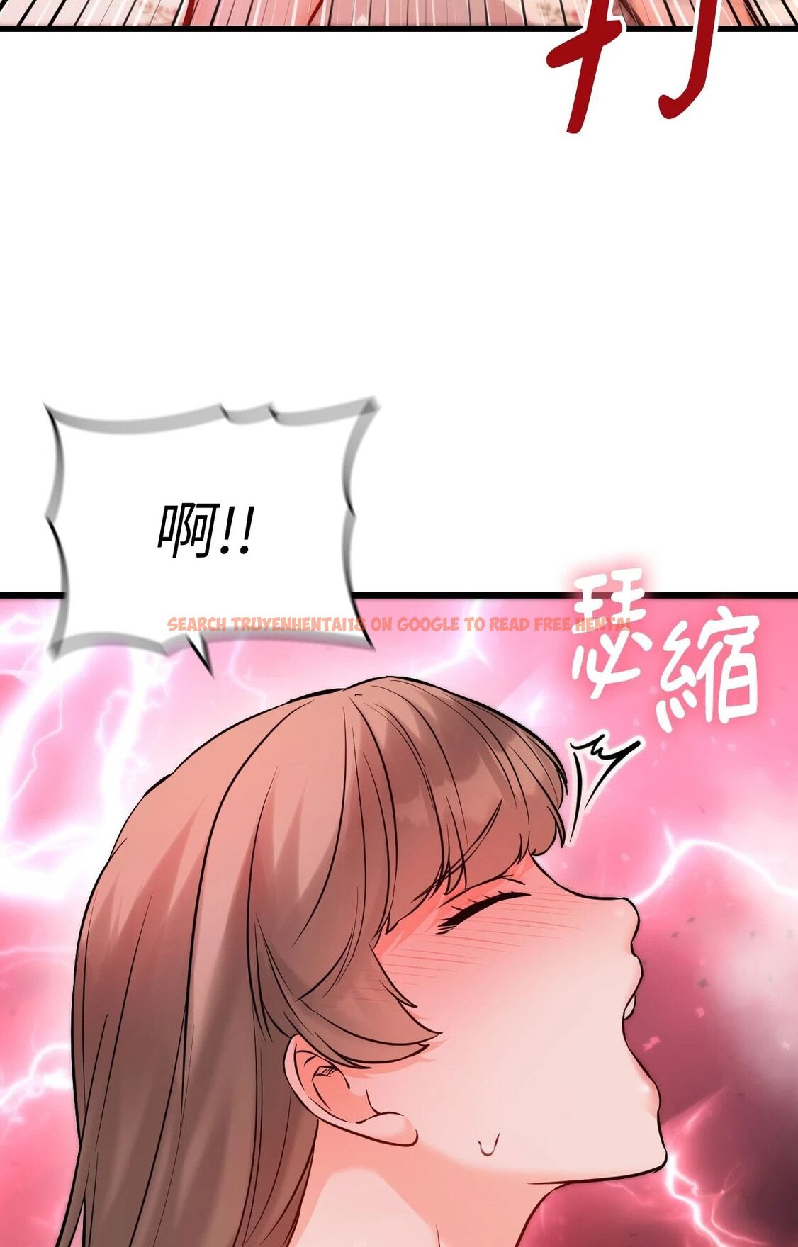 查看漫画她才不是我姊姊2/秘密姐弟2 - 第14話 - sayhentaiz.net中的4265020图片