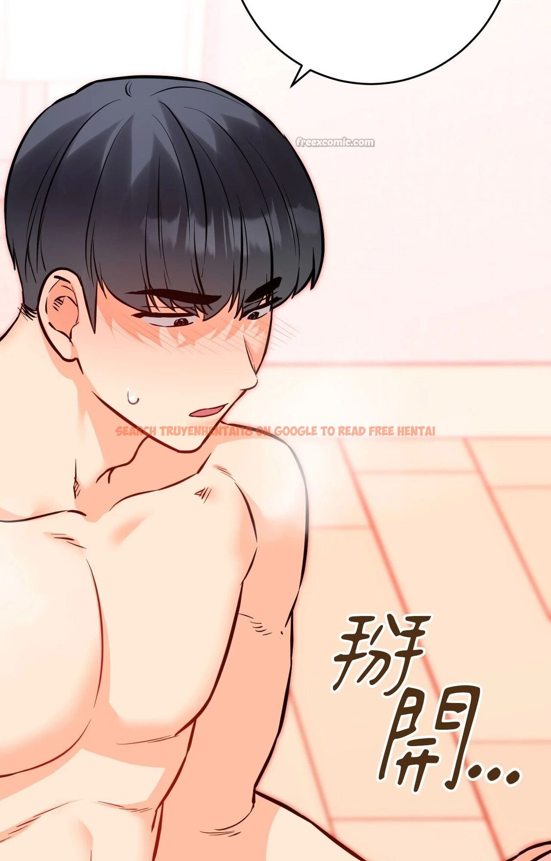 查看漫画她才不是我姊姊2/秘密姐弟2 - 第14話 - sayhentaiz.net中的4265029图片