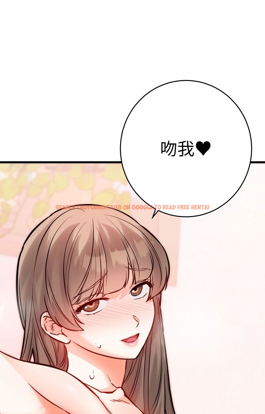 查看漫画她才不是我姊姊2/秘密姐弟2 - 第14話 - sayhentaiz.net中的4265064图片