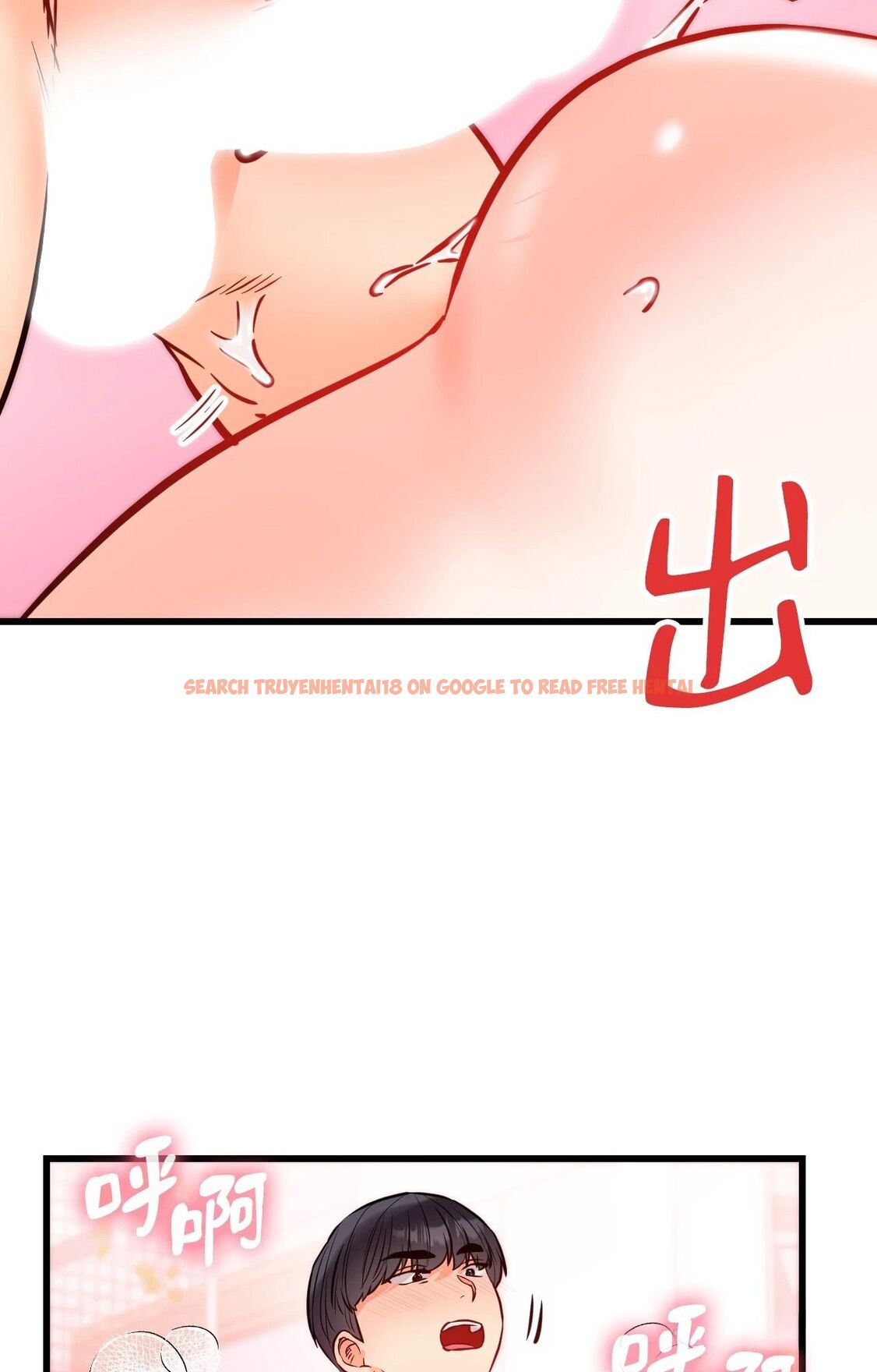 查看漫画她才不是我姊姊2/秘密姐弟2 - 第14話 - sayhentaiz.net中的4265083图片