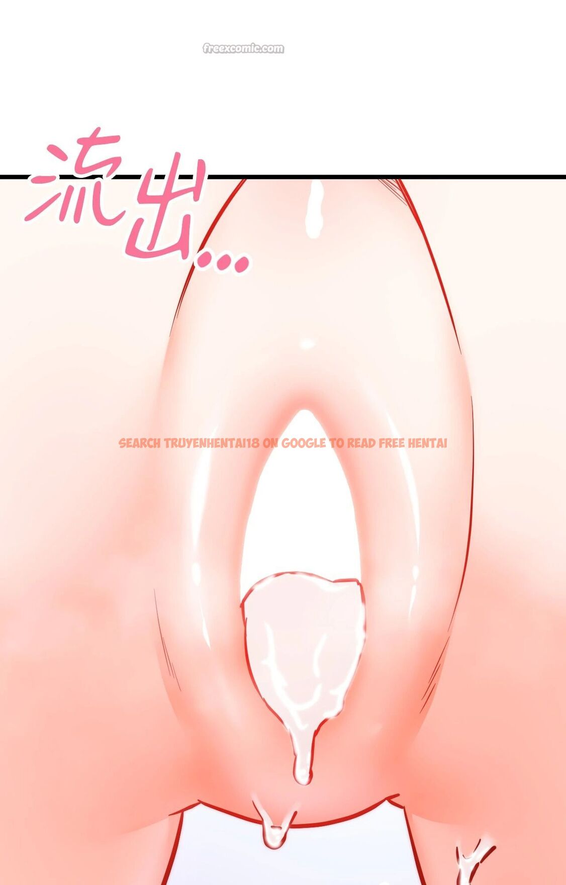 查看漫画她才不是我姊姊2/秘密姐弟2 - 第14話 - sayhentaiz.net中的4265085图片