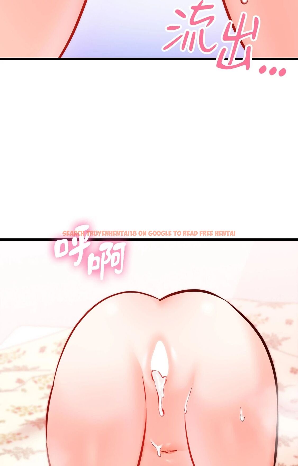 查看漫画她才不是我姊姊2/秘密姐弟2 - 第14話 - sayhentaiz.net中的4265086图片