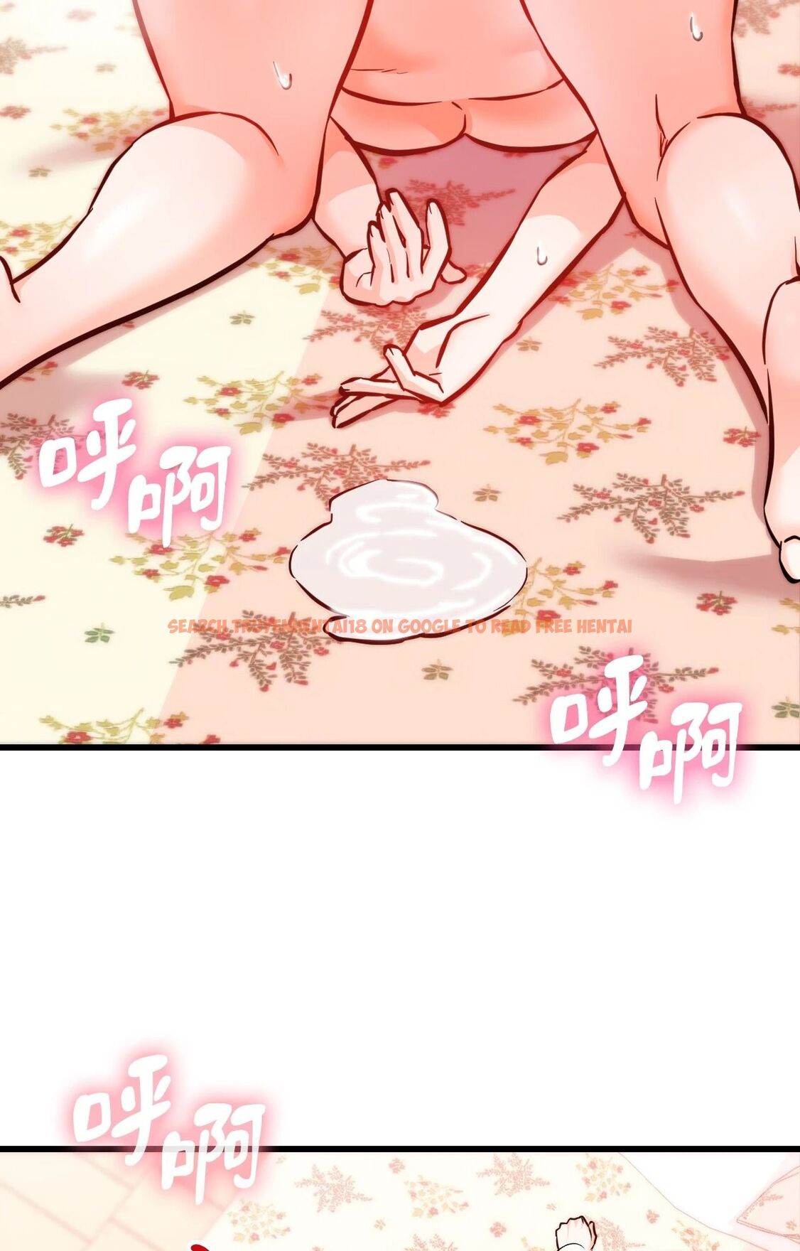 查看漫画她才不是我姊姊2/秘密姐弟2 - 第14話 - sayhentaiz.net中的4265087图片