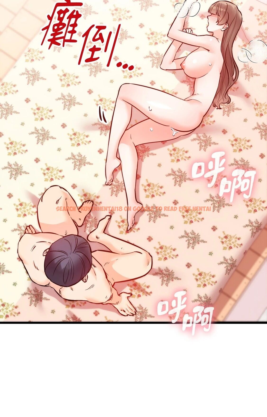 查看漫画她才不是我姊姊2/秘密姐弟2 - 第14話 - sayhentaiz.net中的4265088图片