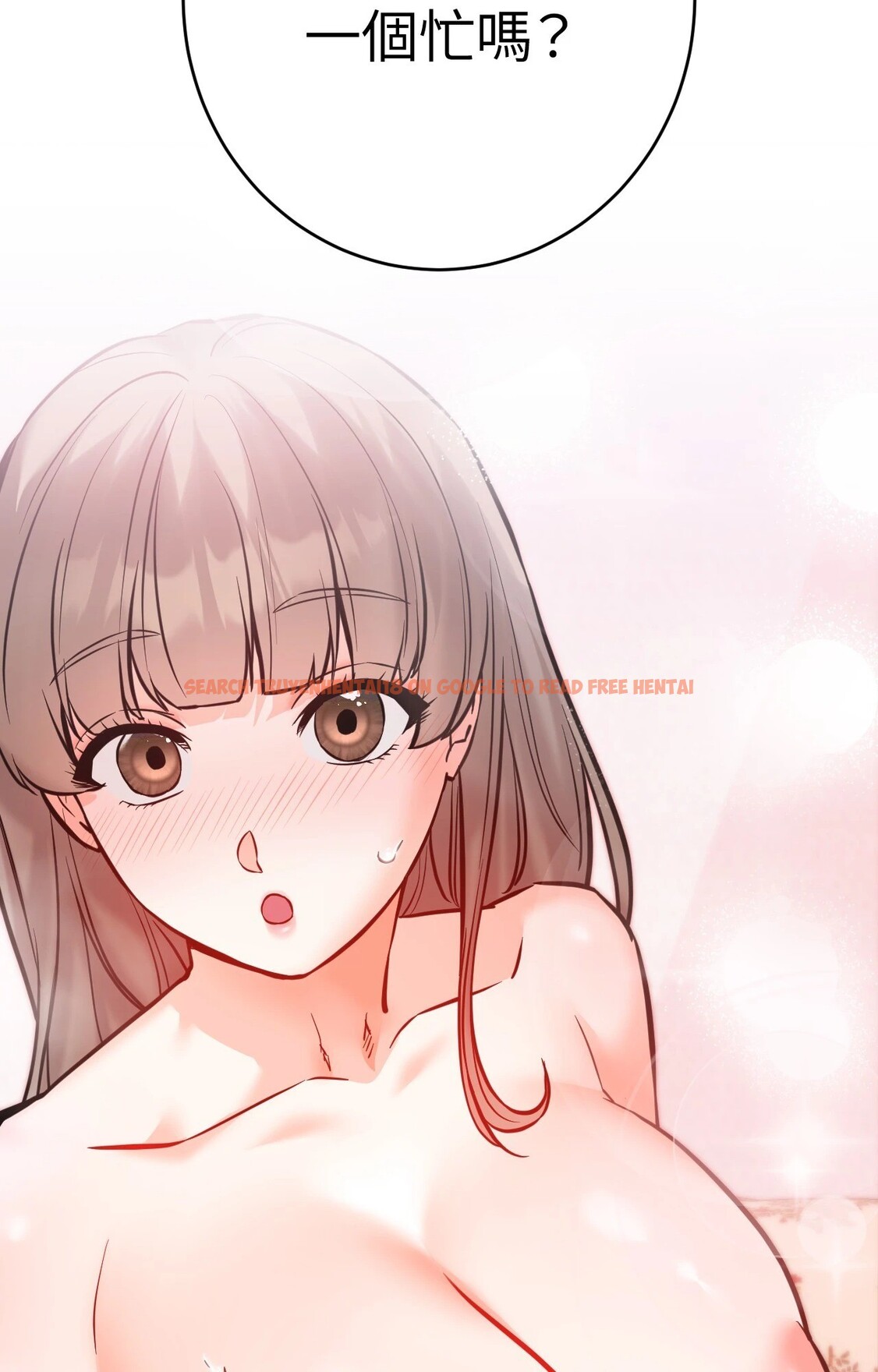 查看漫画她才不是我姊姊2/秘密姐弟2 - 第15話 - sayhentaiz.net中的4305814图片