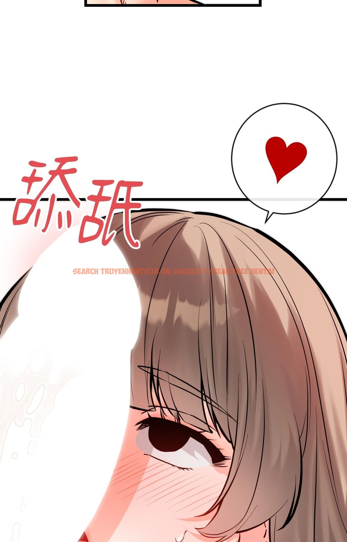 查看漫画她才不是我姊姊2/秘密姐弟2 - 第15話 - sayhentaiz.net中的4305840图片