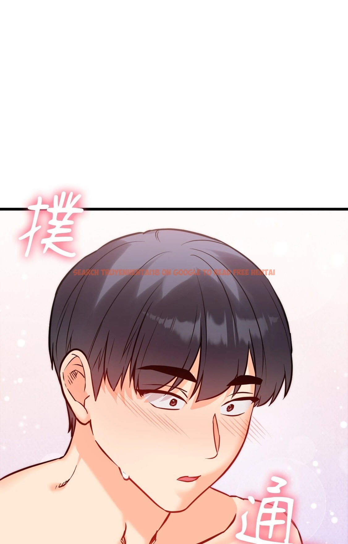 查看漫画她才不是我姊姊2/秘密姐弟2 - 第15話 - sayhentaiz.net中的4305861图片