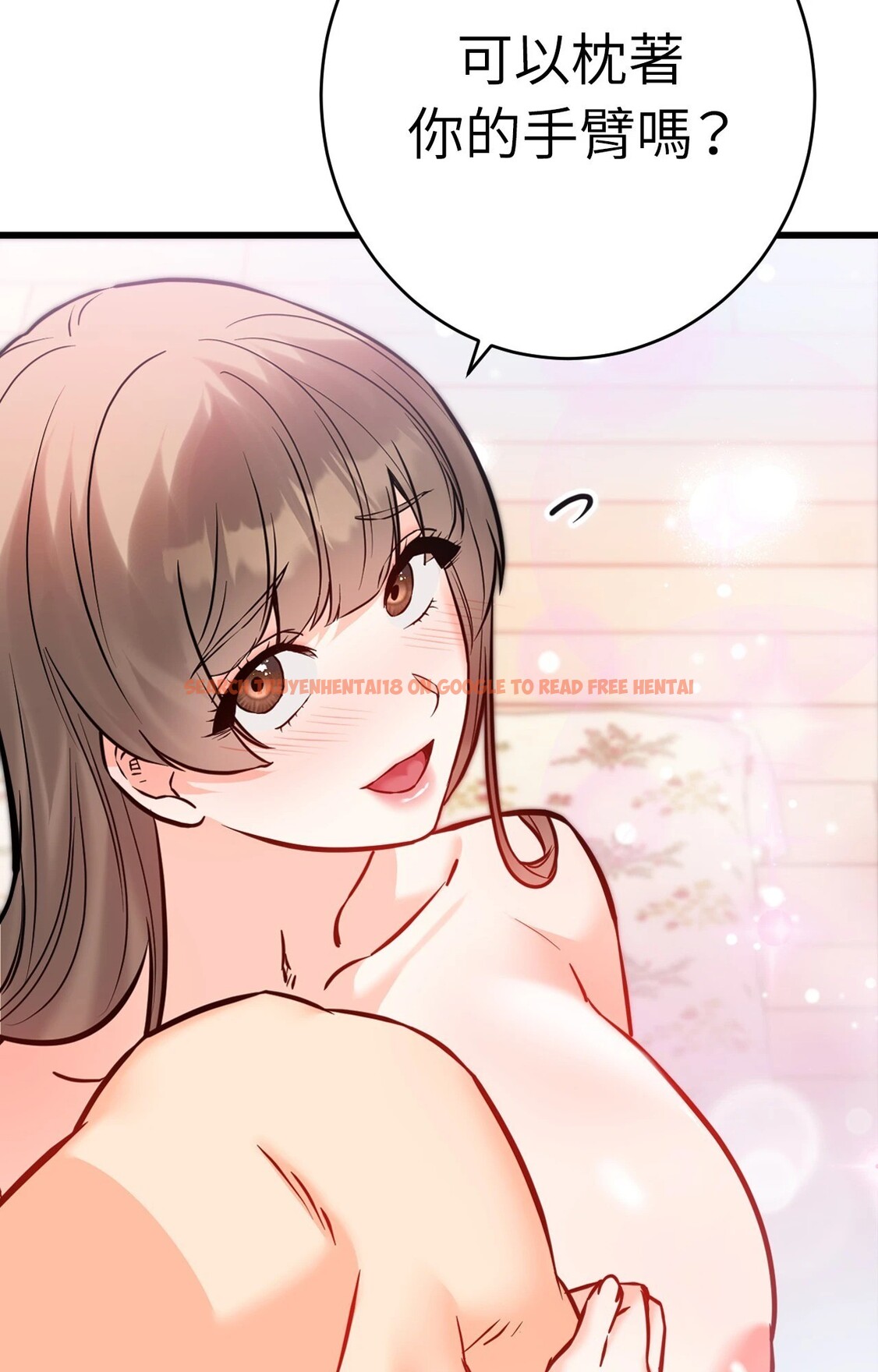 查看漫画她才不是我姊姊2/秘密姐弟2 - 第15話 - sayhentaiz.net中的4305865图片