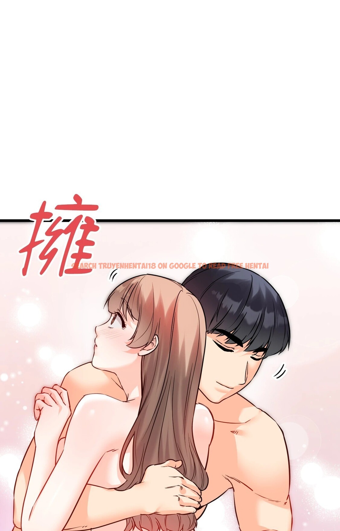 查看漫画她才不是我姊姊2/秘密姐弟2 - 第15話 - sayhentaiz.net中的4305873图片