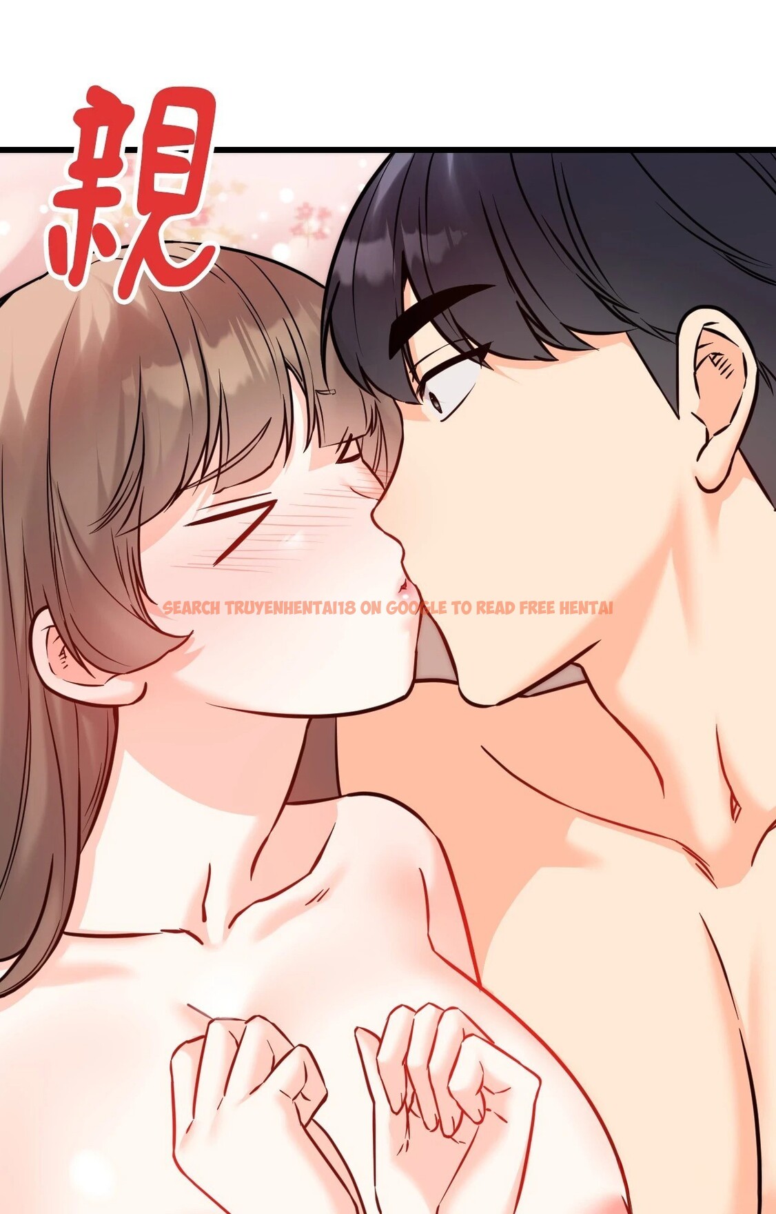 查看漫画她才不是我姊姊2/秘密姐弟2 - 第15話 - sayhentaiz.net中的4305884图片