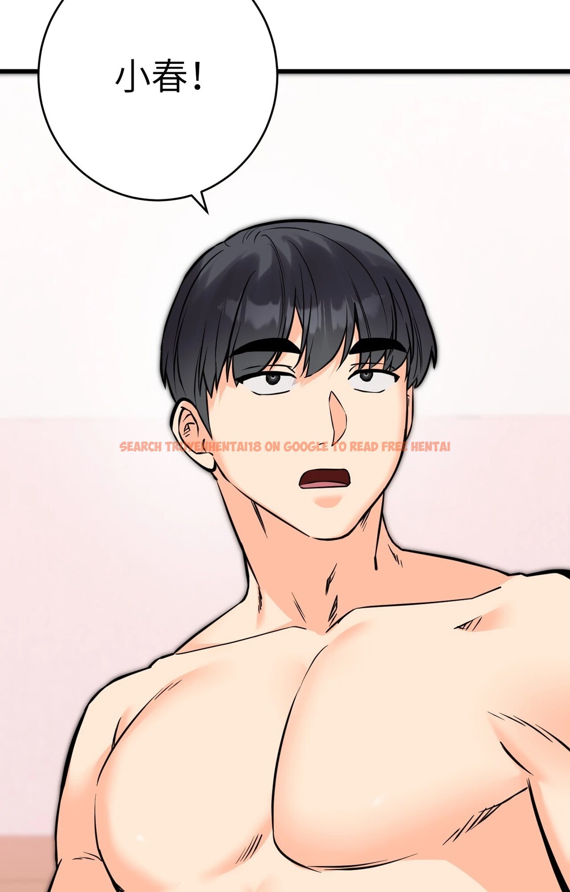 查看漫画她才不是我姊姊2/秘密姐弟2 - 第15話 - sayhentaiz.net中的4305902图片