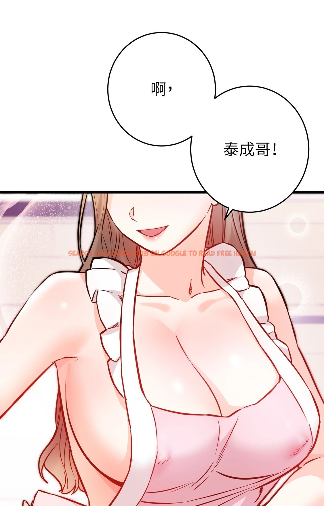 查看漫画她才不是我姊姊2/秘密姐弟2 - 第15話 - sayhentaiz.net中的4305907图片