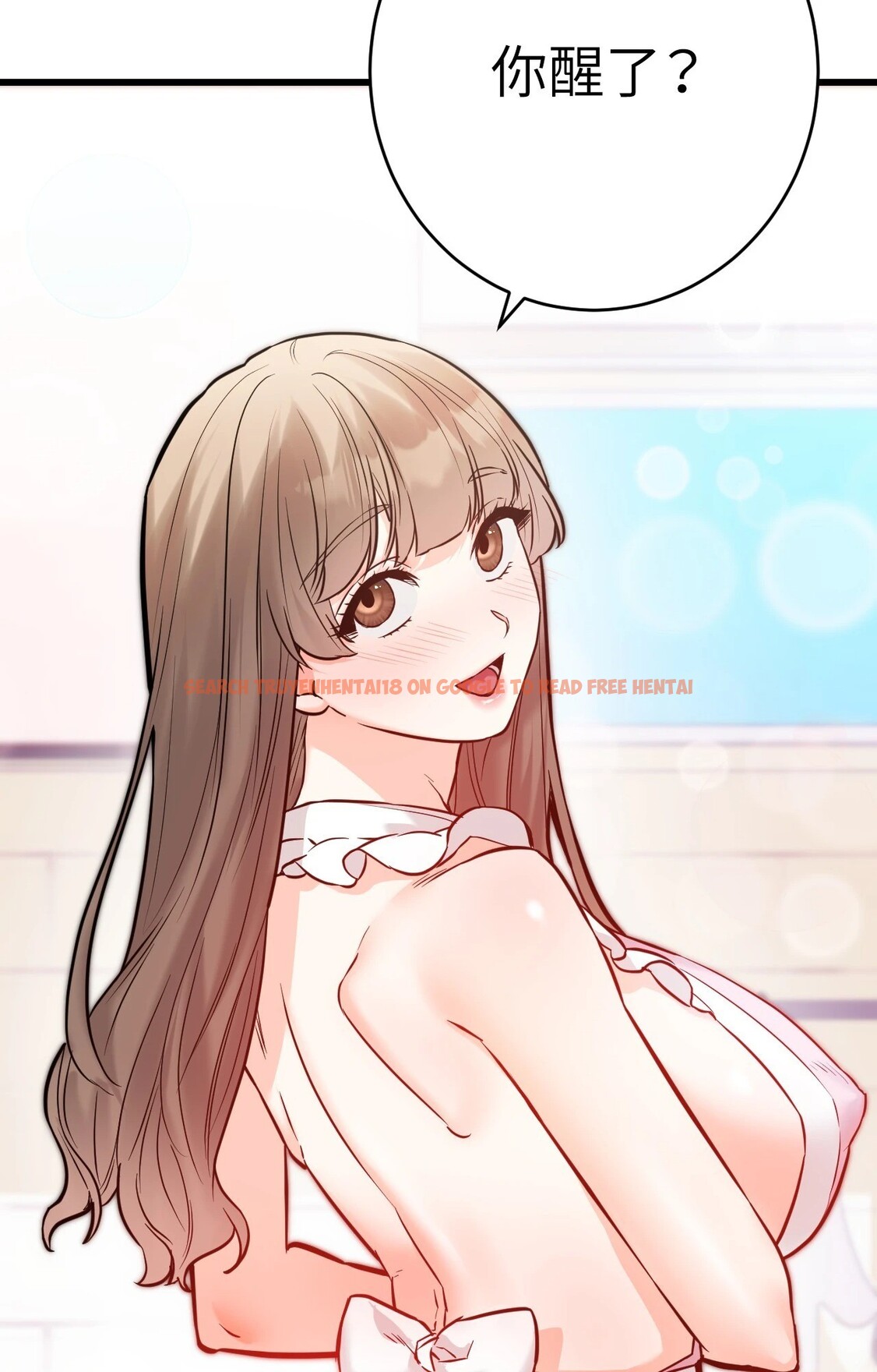 查看漫画她才不是我姊姊2/秘密姐弟2 - 第15話 - sayhentaiz.net中的4305909图片