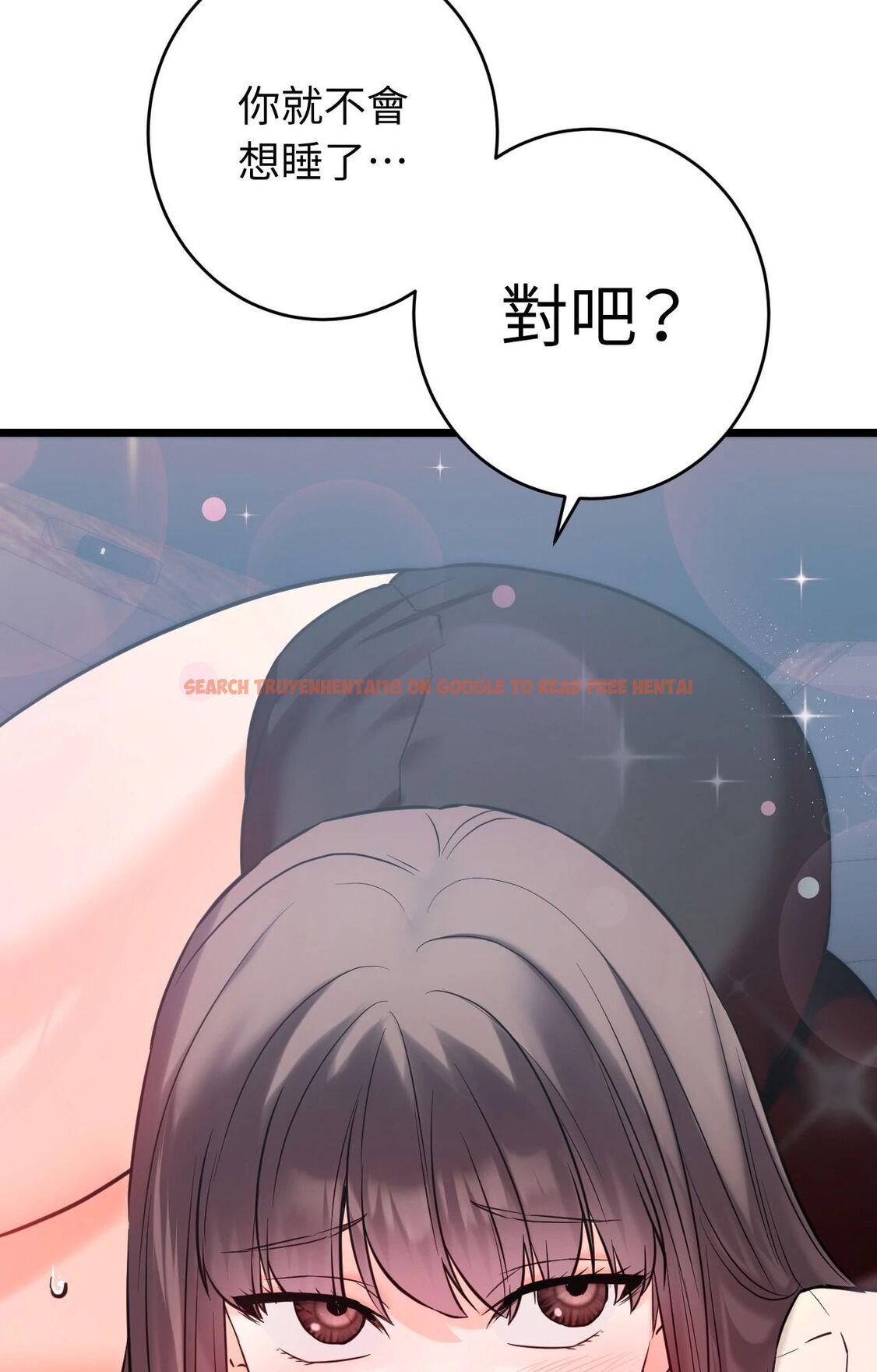 查看漫画她才不是我姊姊2/秘密姐弟2 - 第2話 - sayhentaiz.net中的4263680图片