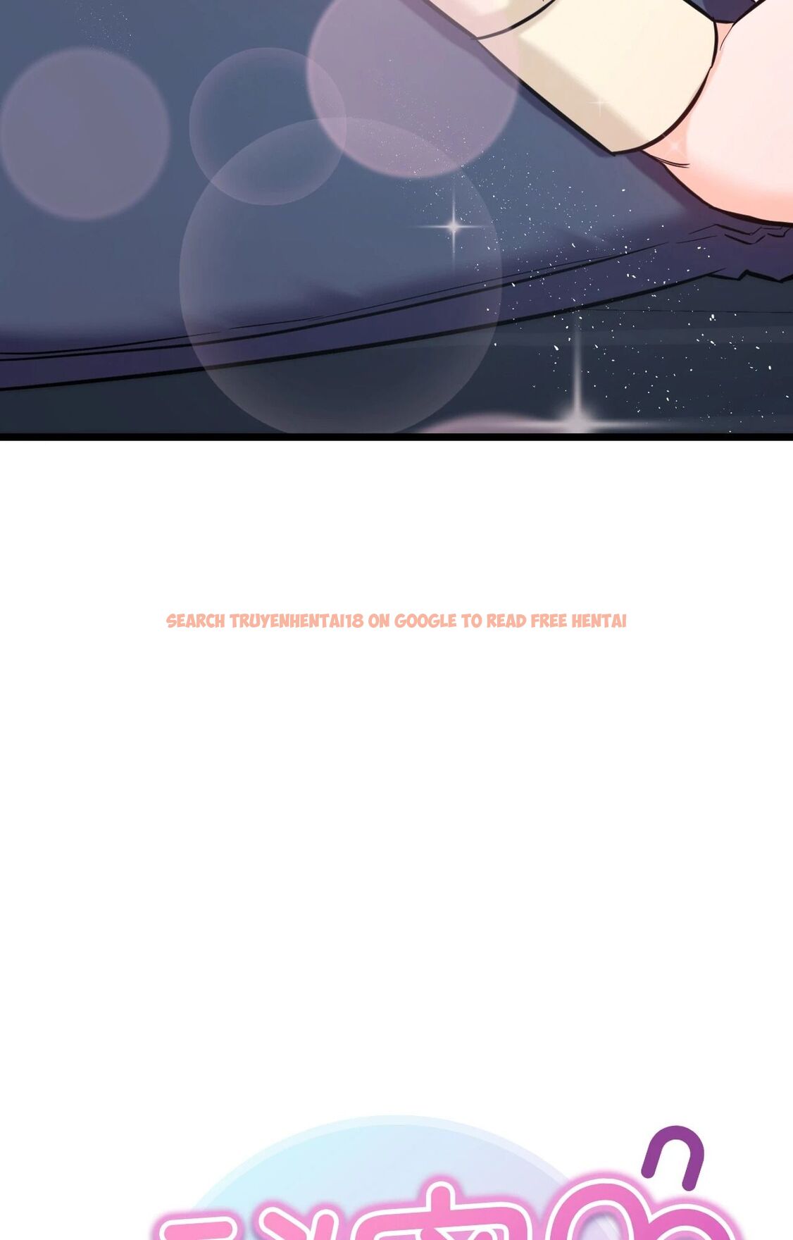 查看漫画她才不是我姊姊2/秘密姐弟2 - 第2話 - sayhentaiz.net中的4263682图片