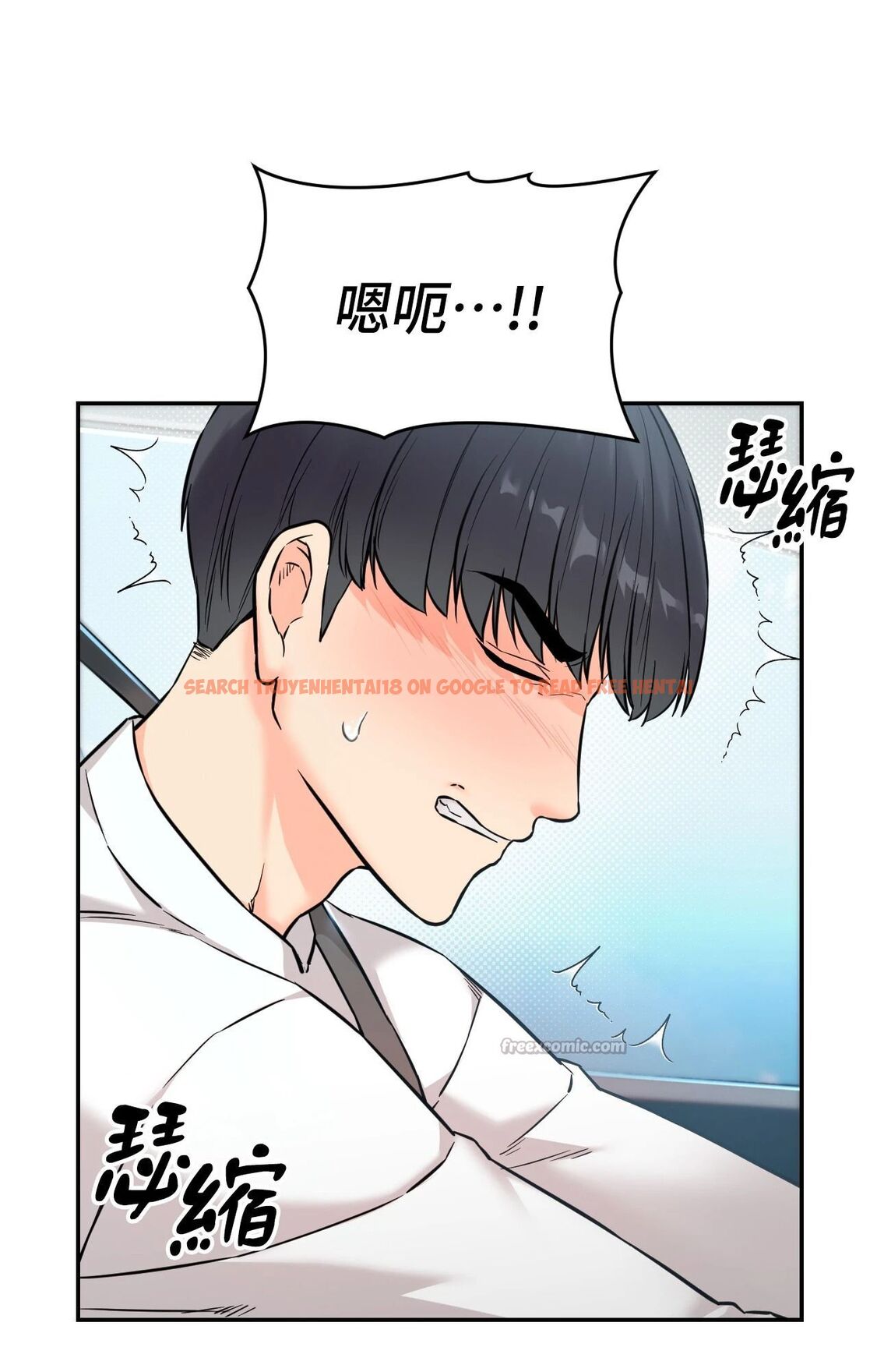 查看漫画她才不是我姊姊2/秘密姐弟2 - 第2話 - sayhentaiz.net中的4263686图片