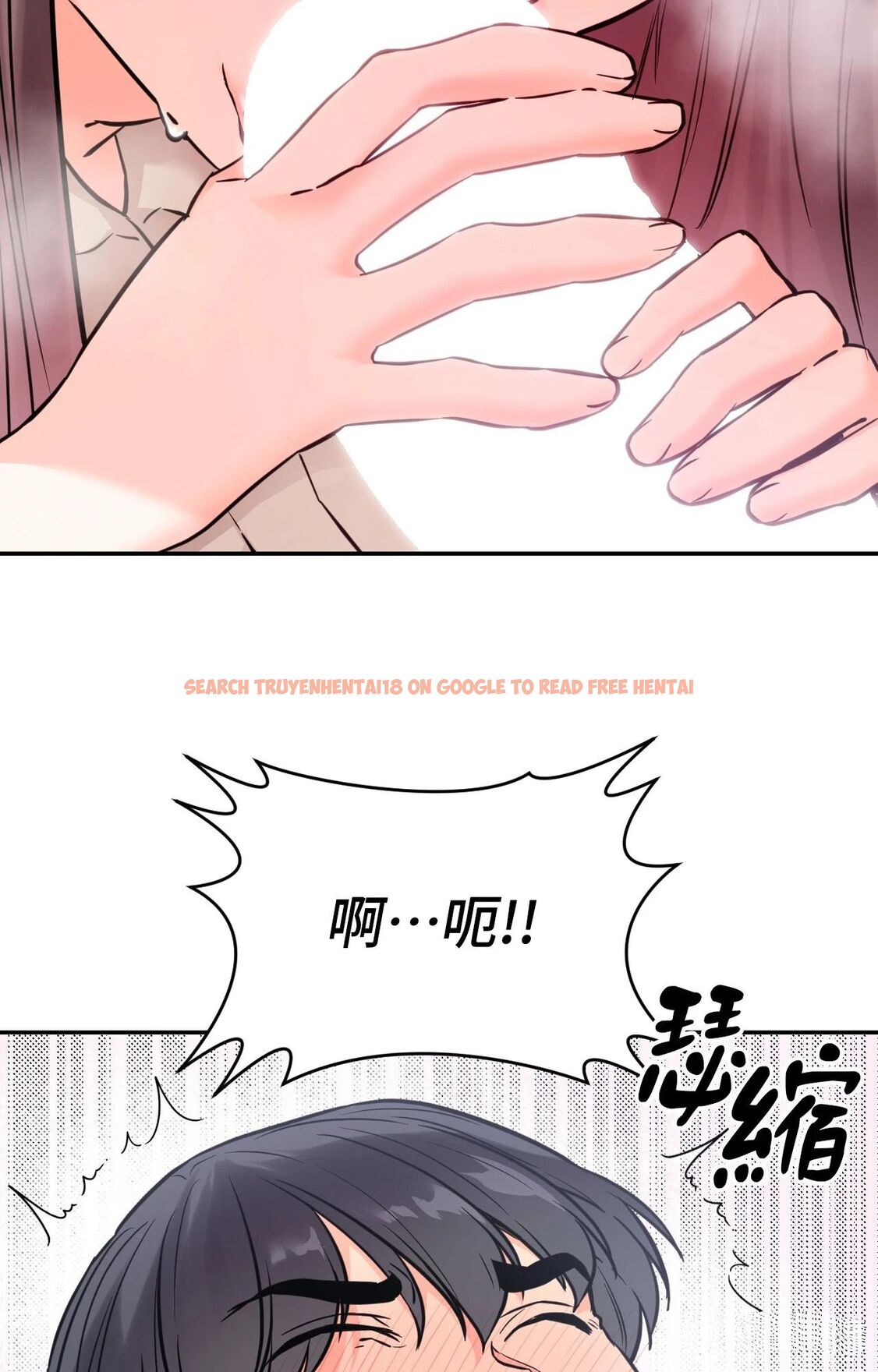 查看漫画她才不是我姊姊2/秘密姐弟2 - 第2話 - sayhentaiz.net中的4263691图片