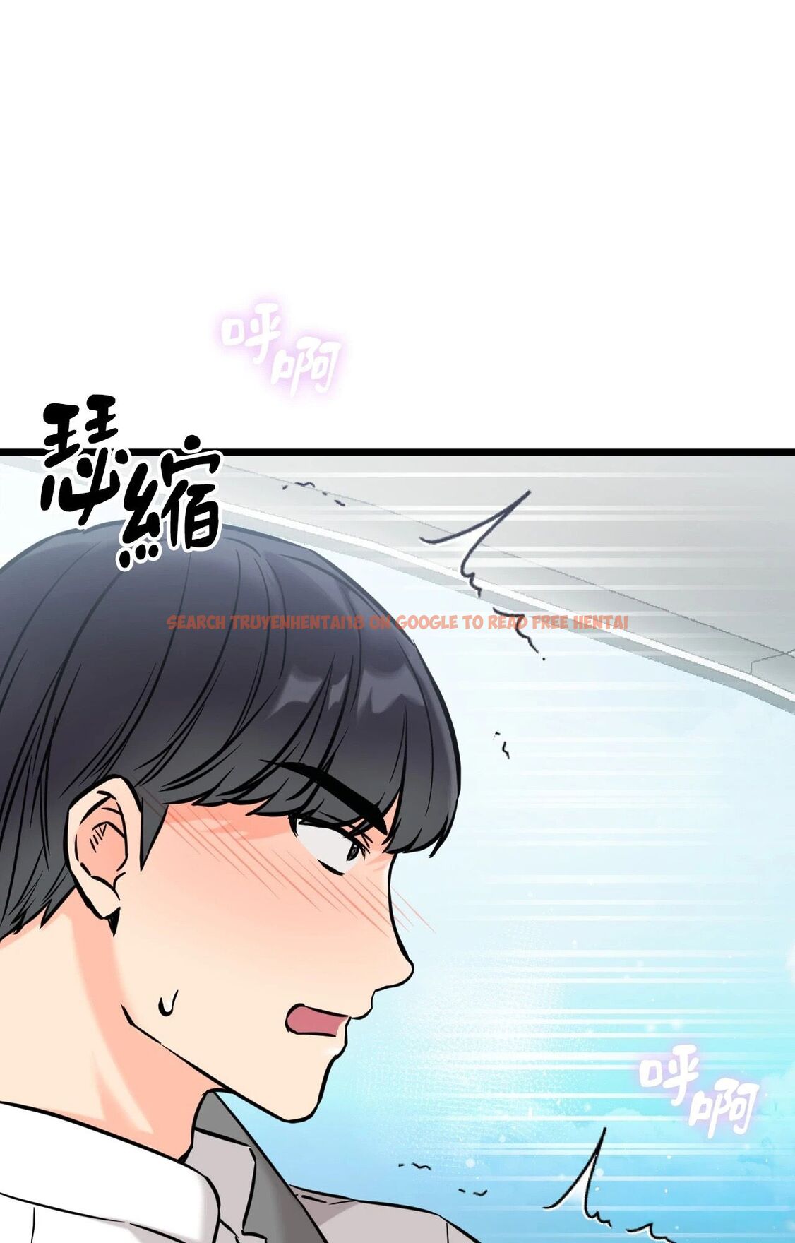 查看漫画她才不是我姊姊2/秘密姐弟2 - 第2話 - sayhentaiz.net中的4263701图片