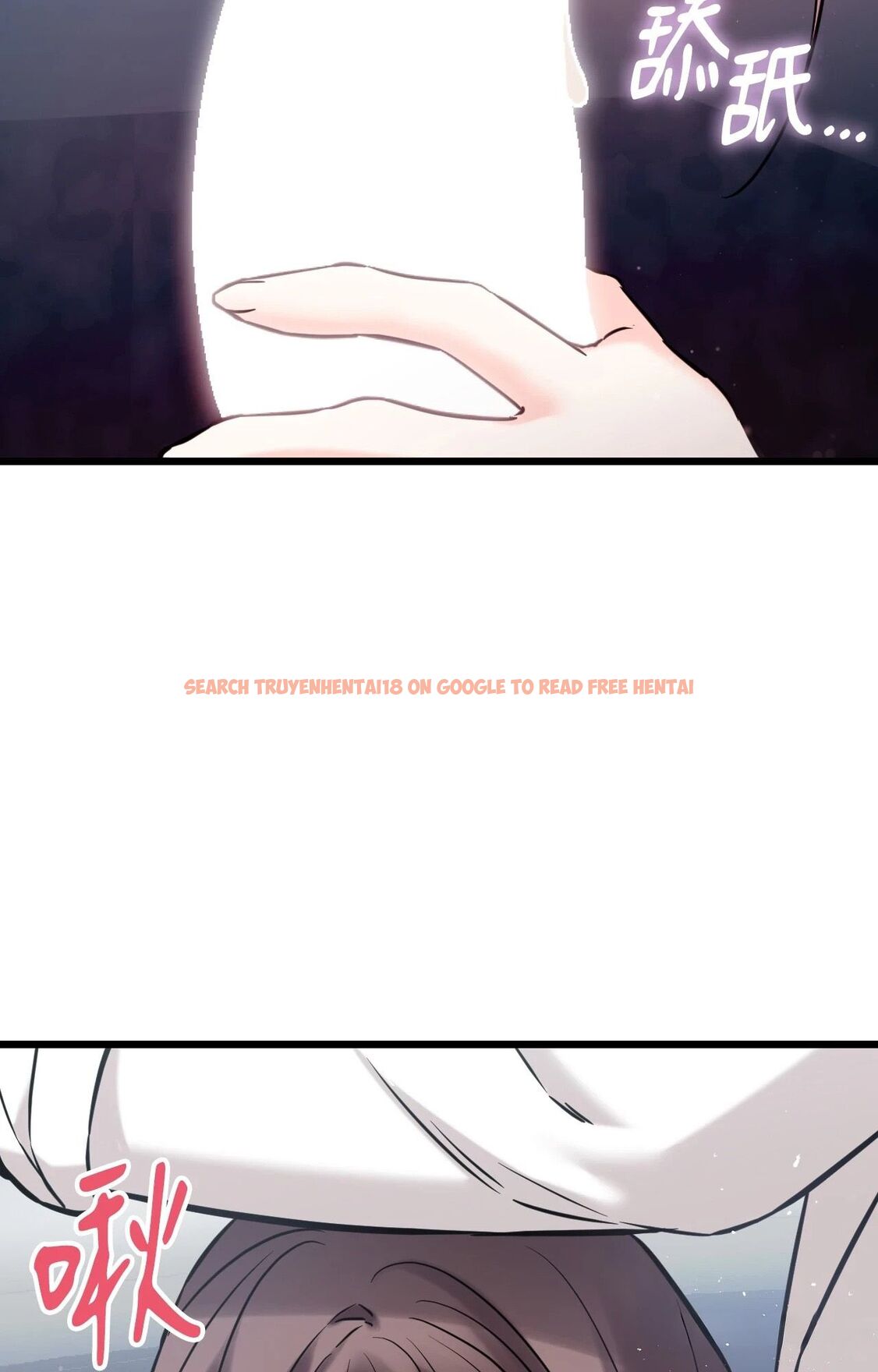 查看漫画她才不是我姊姊2/秘密姐弟2 - 第2話 - sayhentaiz.net中的4263708图片