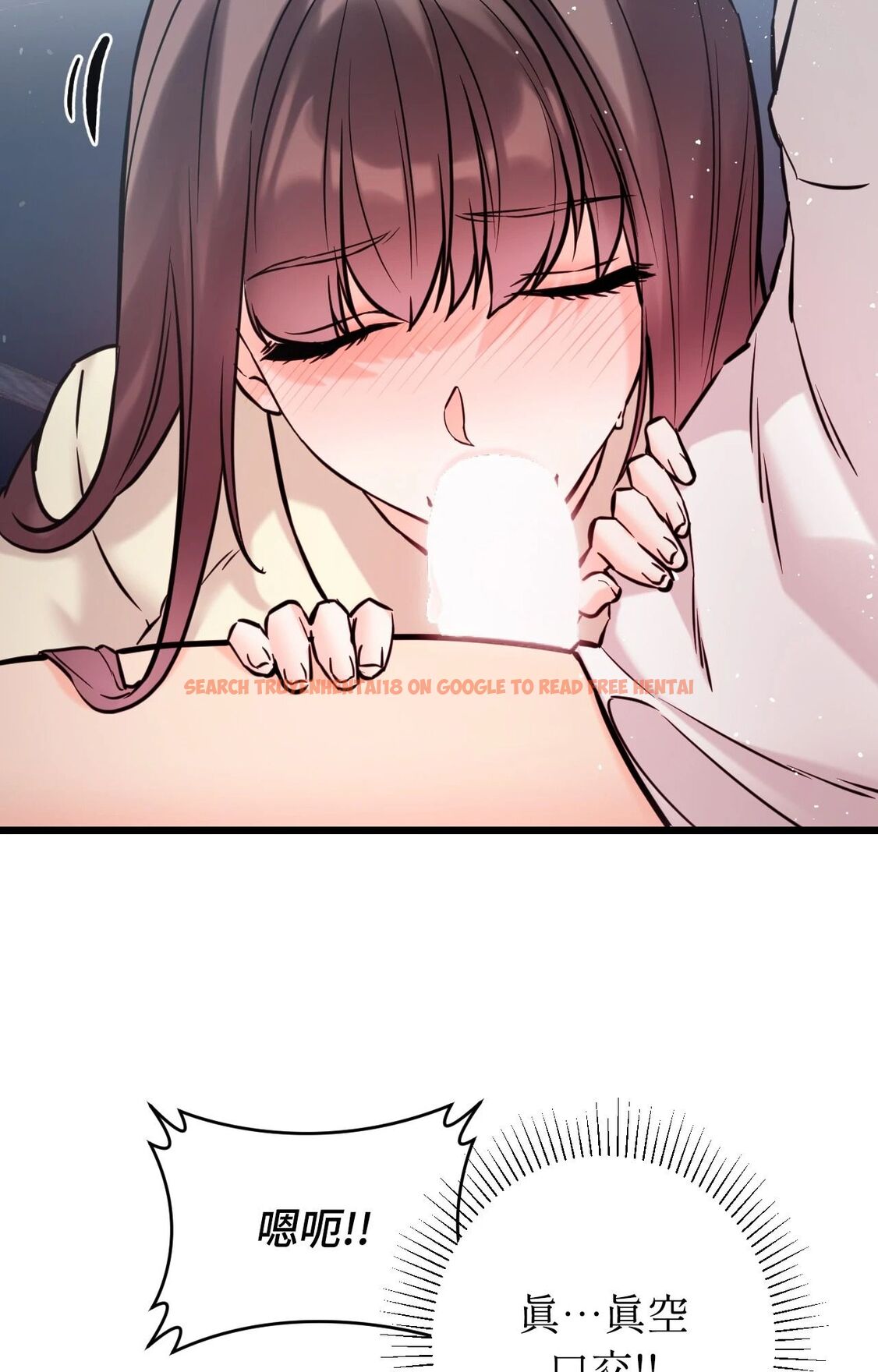 查看漫画她才不是我姊姊2/秘密姐弟2 - 第2話 - sayhentaiz.net中的4263709图片