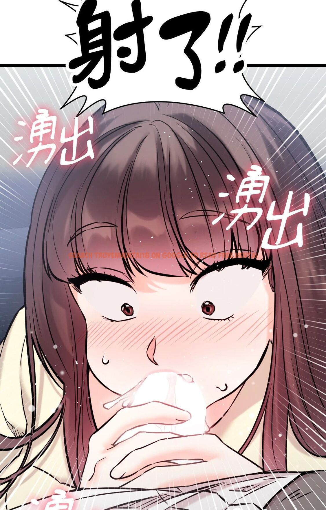 查看漫画她才不是我姊姊2/秘密姐弟2 - 第2話 - sayhentaiz.net中的4263711图片