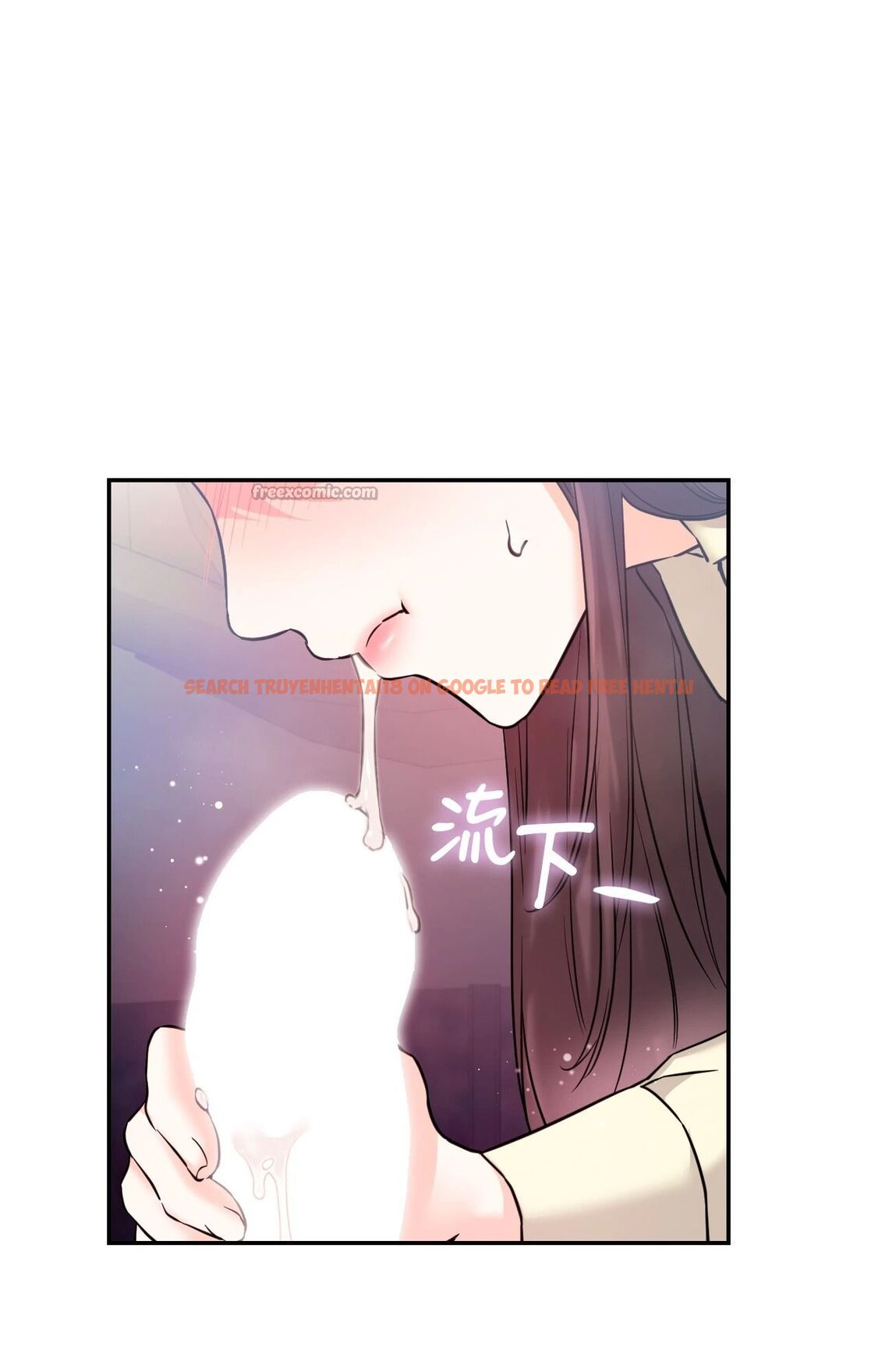 查看漫画她才不是我姊姊2/秘密姐弟2 - 第2話 - sayhentaiz.net中的4263714图片