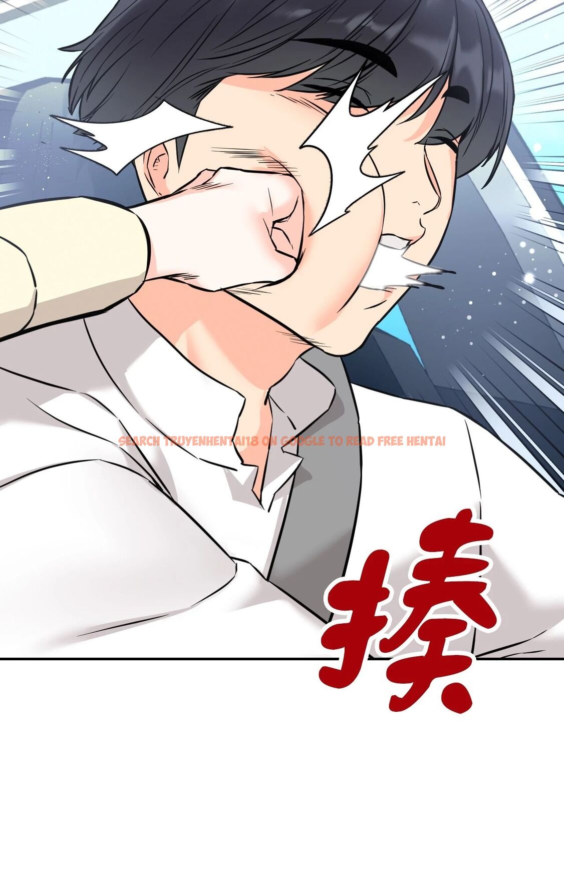 查看漫画她才不是我姊姊2/秘密姐弟2 - 第2話 - sayhentaiz.net中的4263720图片