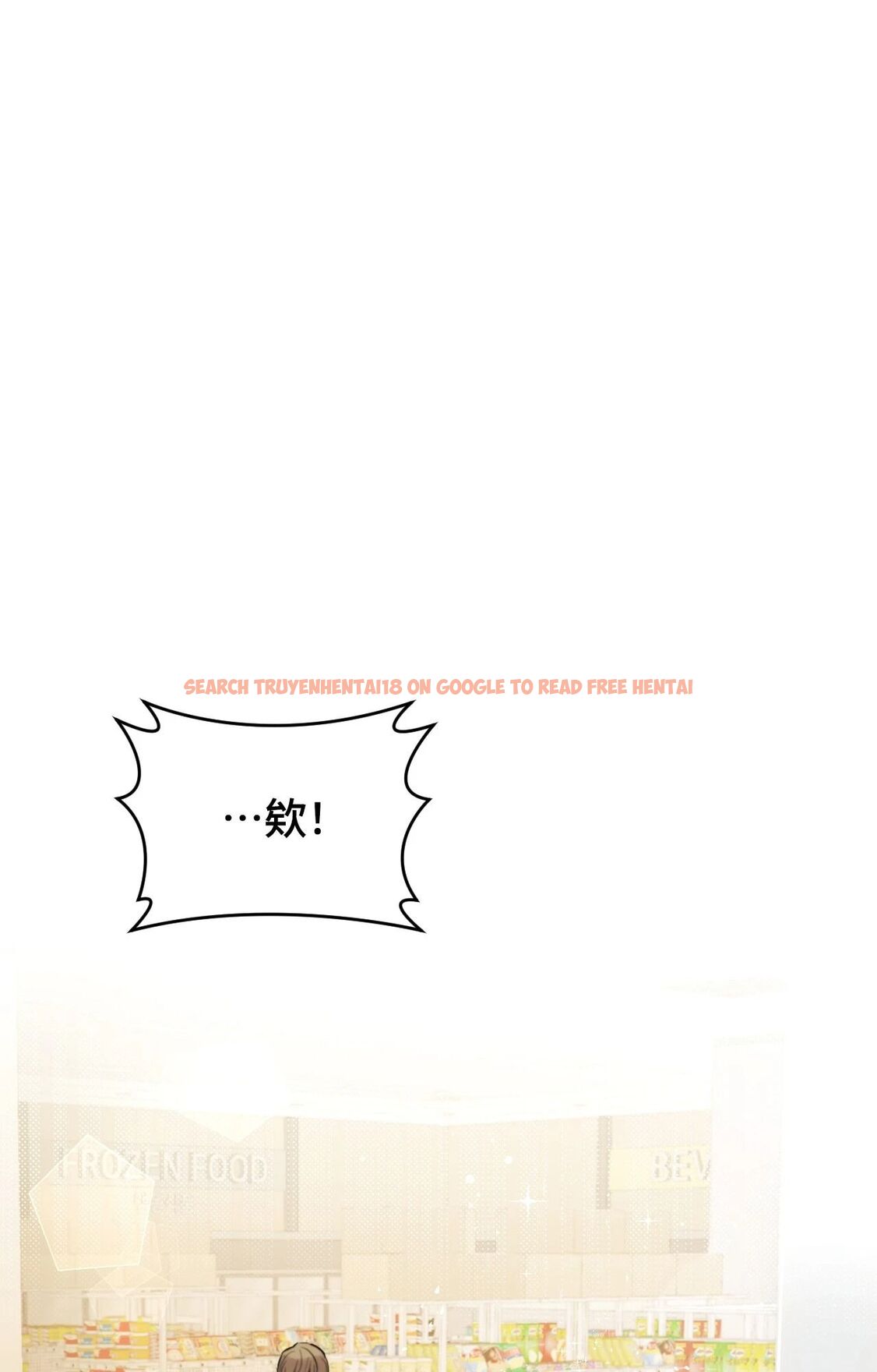 查看漫画她才不是我姊姊2/秘密姐弟2 - 第2話 - sayhentaiz.net中的4263723图片