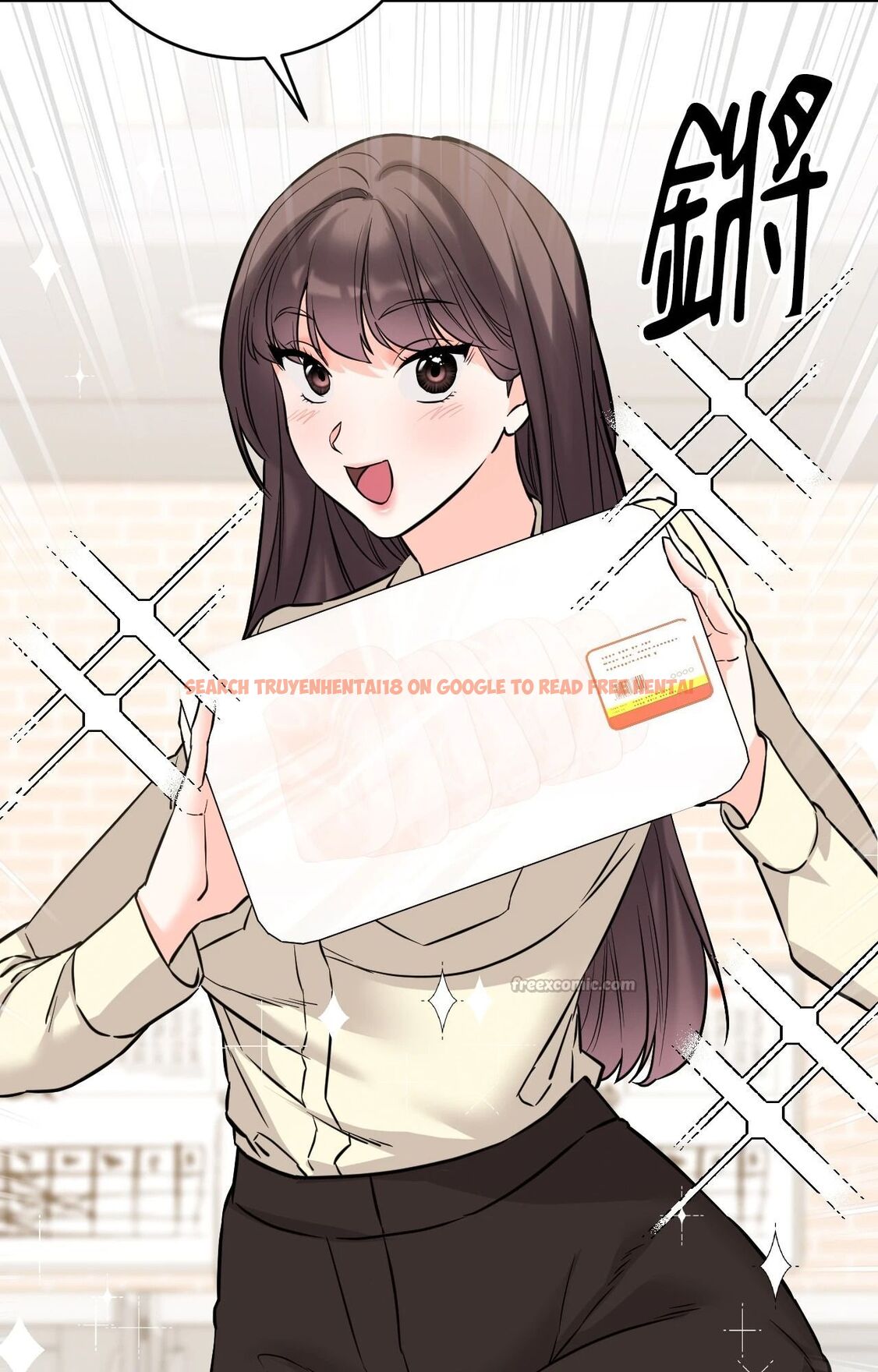 查看漫画她才不是我姊姊2/秘密姐弟2 - 第2話 - sayhentaiz.net中的4263728图片