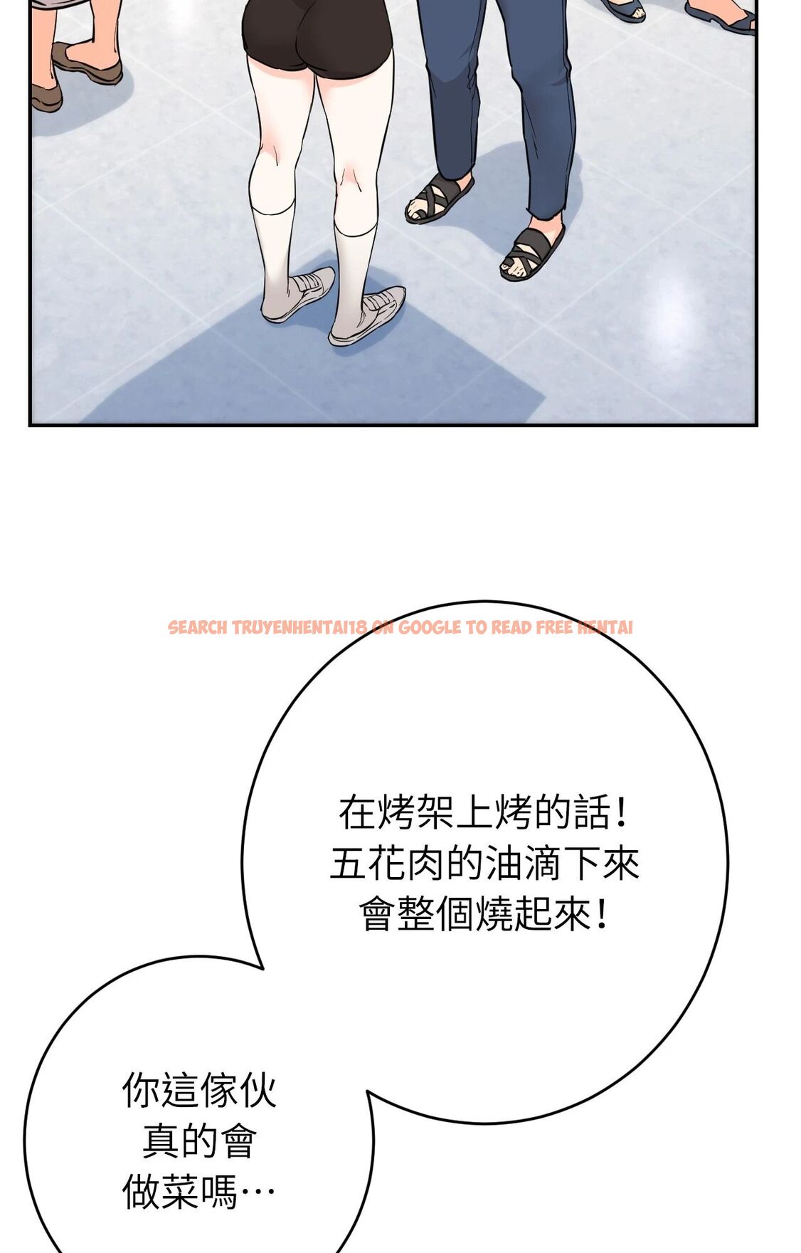 查看漫画她才不是我姊姊2/秘密姐弟2 - 第2話 - sayhentaiz.net中的4263732图片