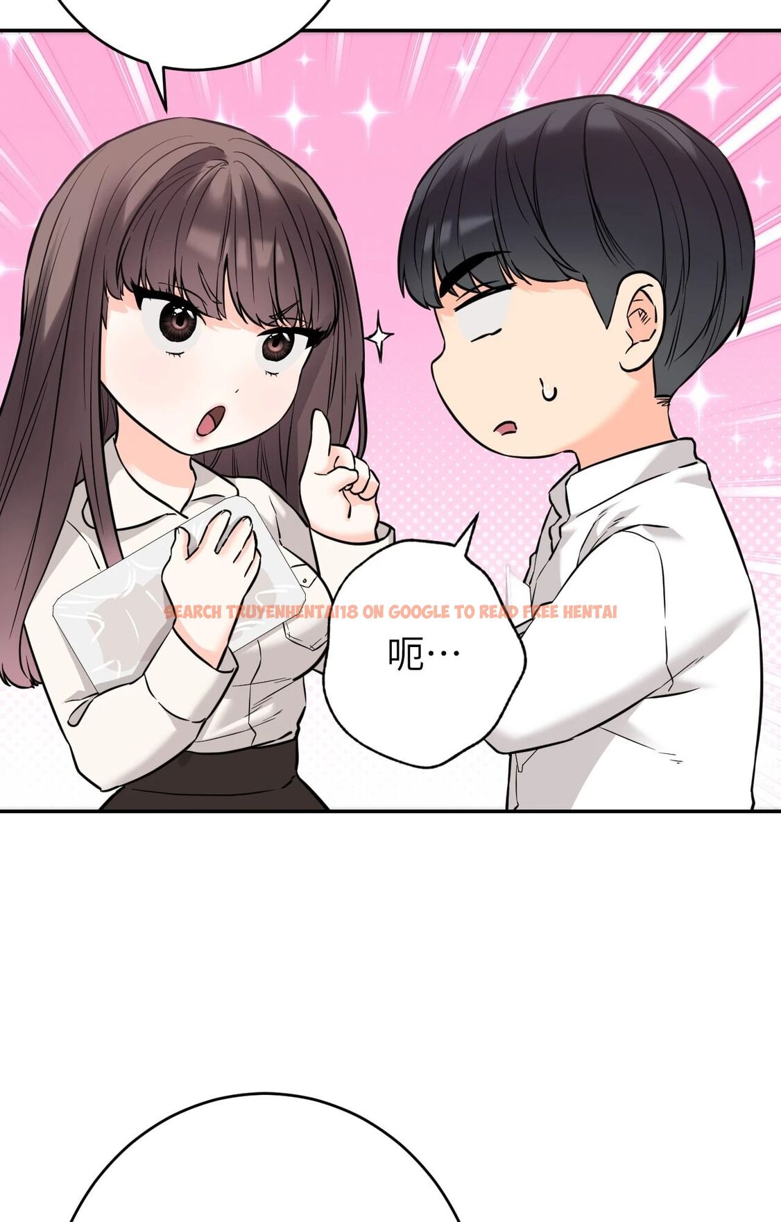 查看漫画她才不是我姊姊2/秘密姐弟2 - 第2話 - sayhentaiz.net中的4263733图片