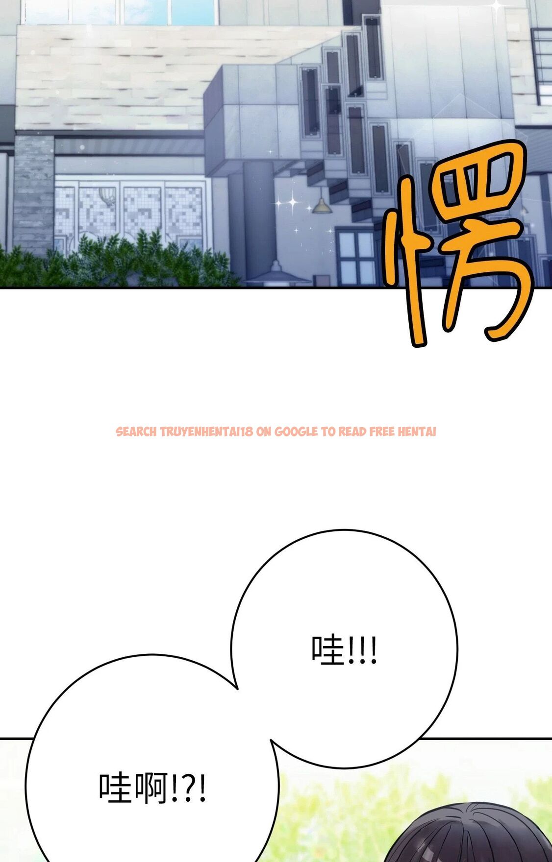 查看漫画她才不是我姊姊2/秘密姐弟2 - 第2話 - sayhentaiz.net中的4263744图片