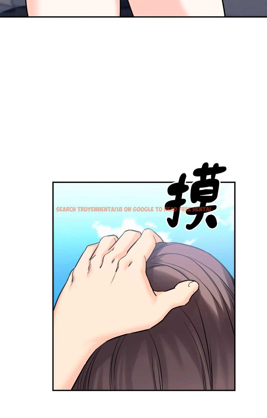 查看漫画她才不是我姊姊2/秘密姐弟2 - 第2話 - sayhentaiz.net中的4263748图片