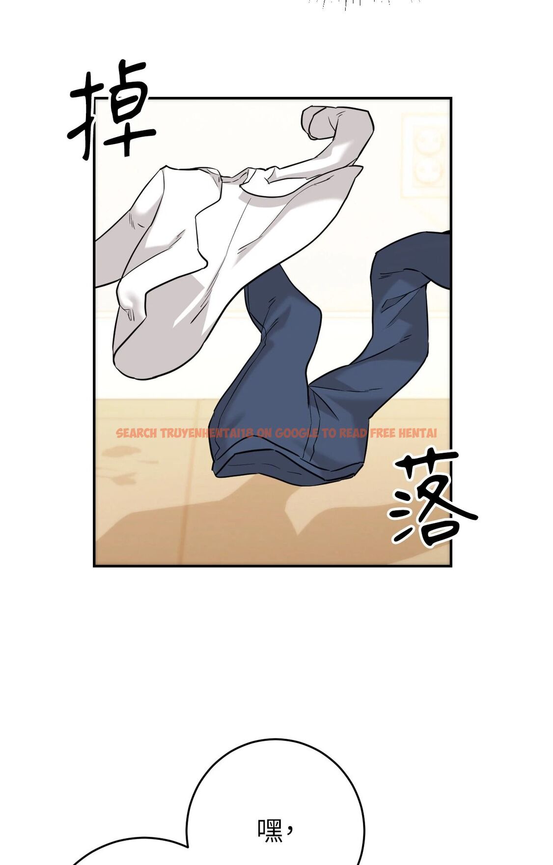 查看漫画她才不是我姊姊2/秘密姐弟2 - 第2話 - sayhentaiz.net中的4263765图片