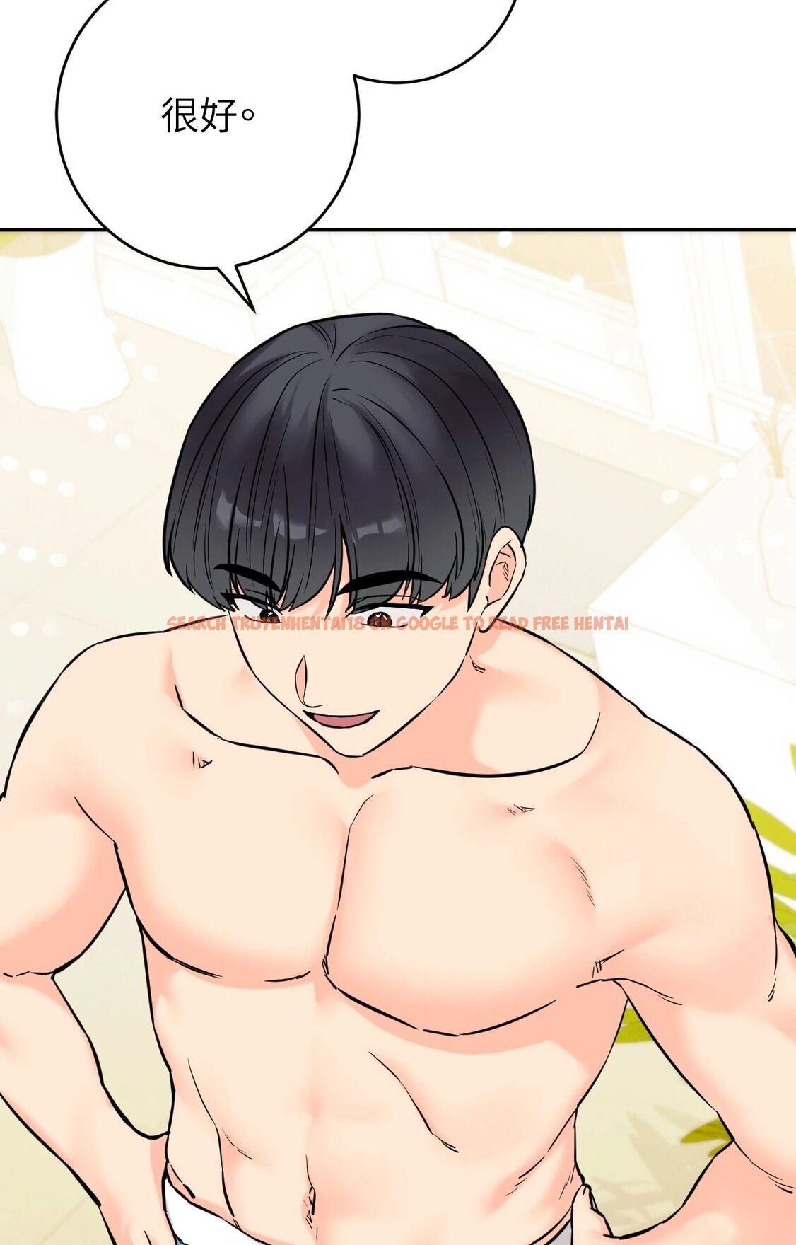 查看漫画她才不是我姊姊2/秘密姐弟2 - 第2話 - sayhentaiz.net中的4263766图片