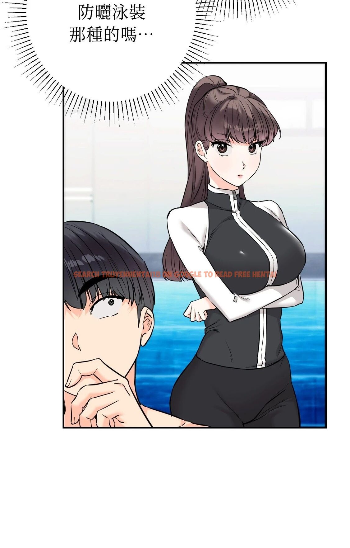 查看漫画她才不是我姊姊2/秘密姐弟2 - 第2話 - sayhentaiz.net中的4263768图片