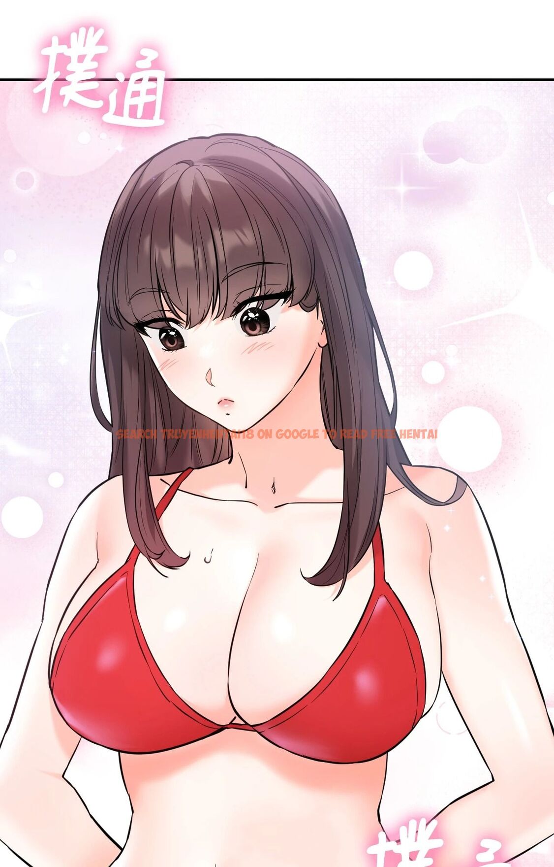 查看漫画她才不是我姊姊2/秘密姐弟2 - 第2話 - sayhentaiz.net中的4263775图片